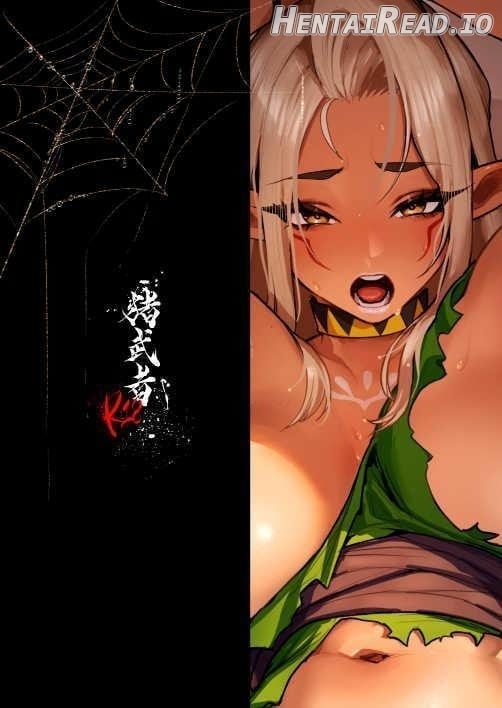 The Dark Elf can't Resist Chapter 1 - page 34