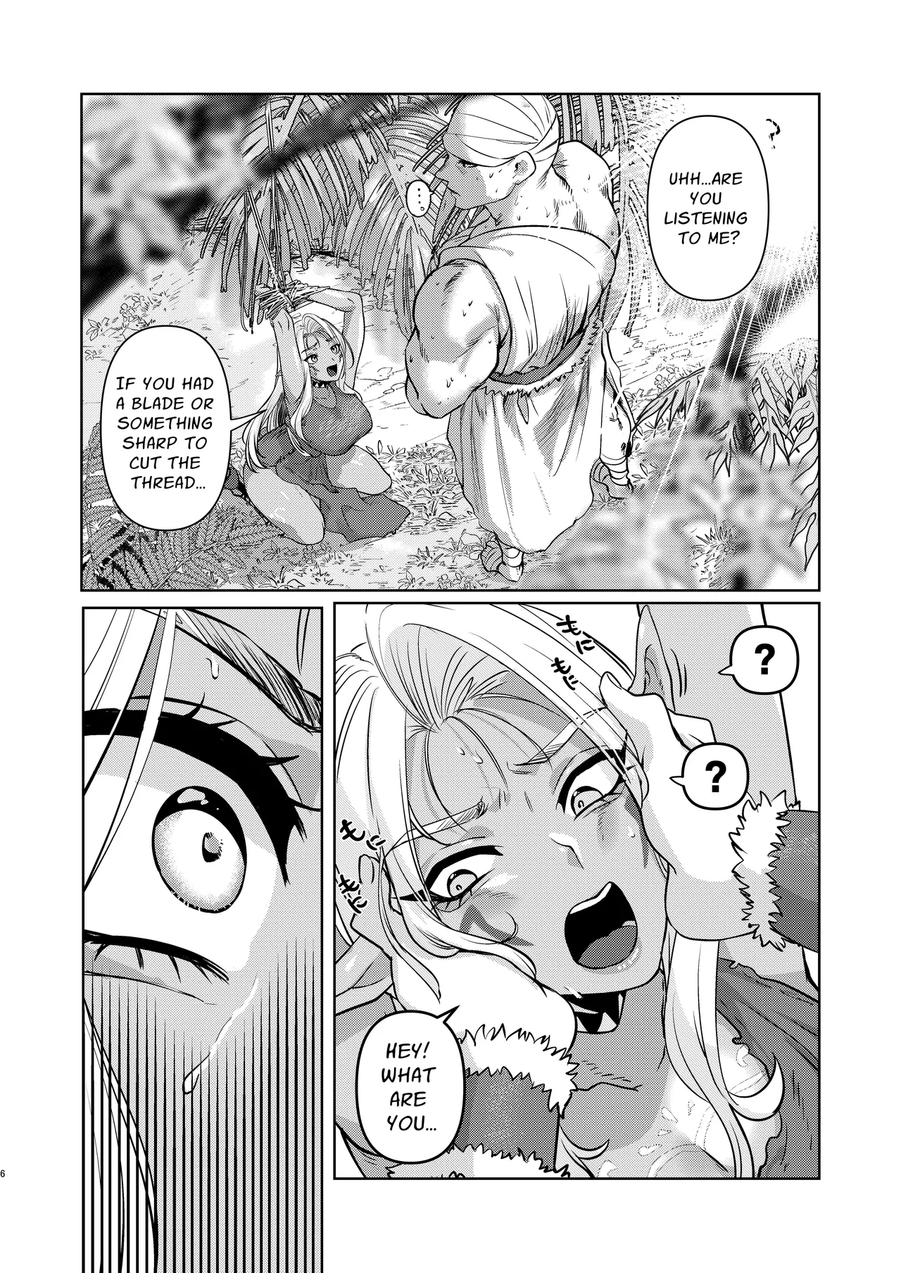 The Dark Elf can't Resist Chapter 1 - page 5