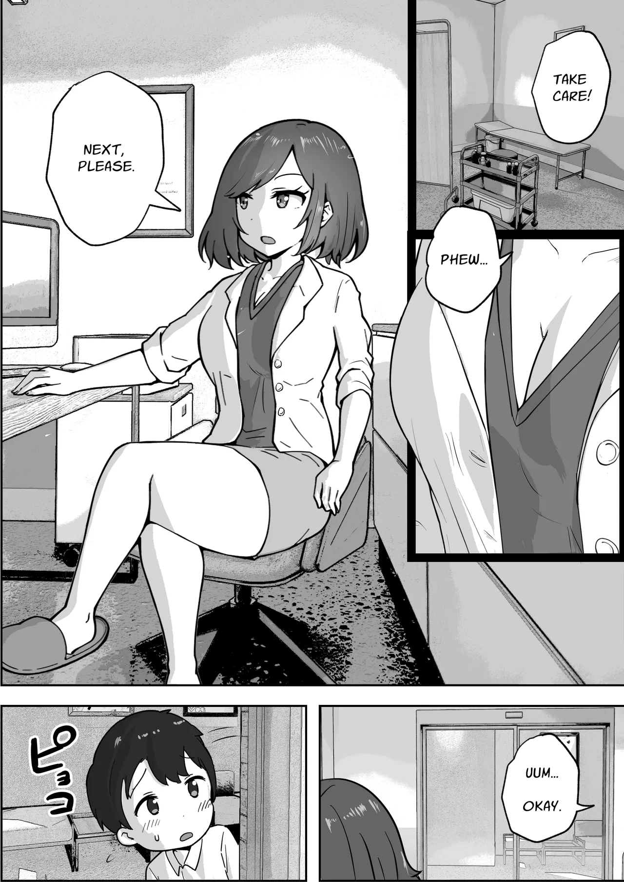 Sex at the Urology Clinic Chapter 1 - page 3