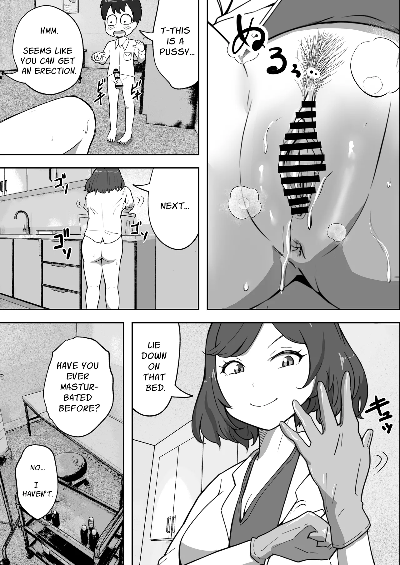 Sex at the Urology Clinic Chapter 1 - page 7