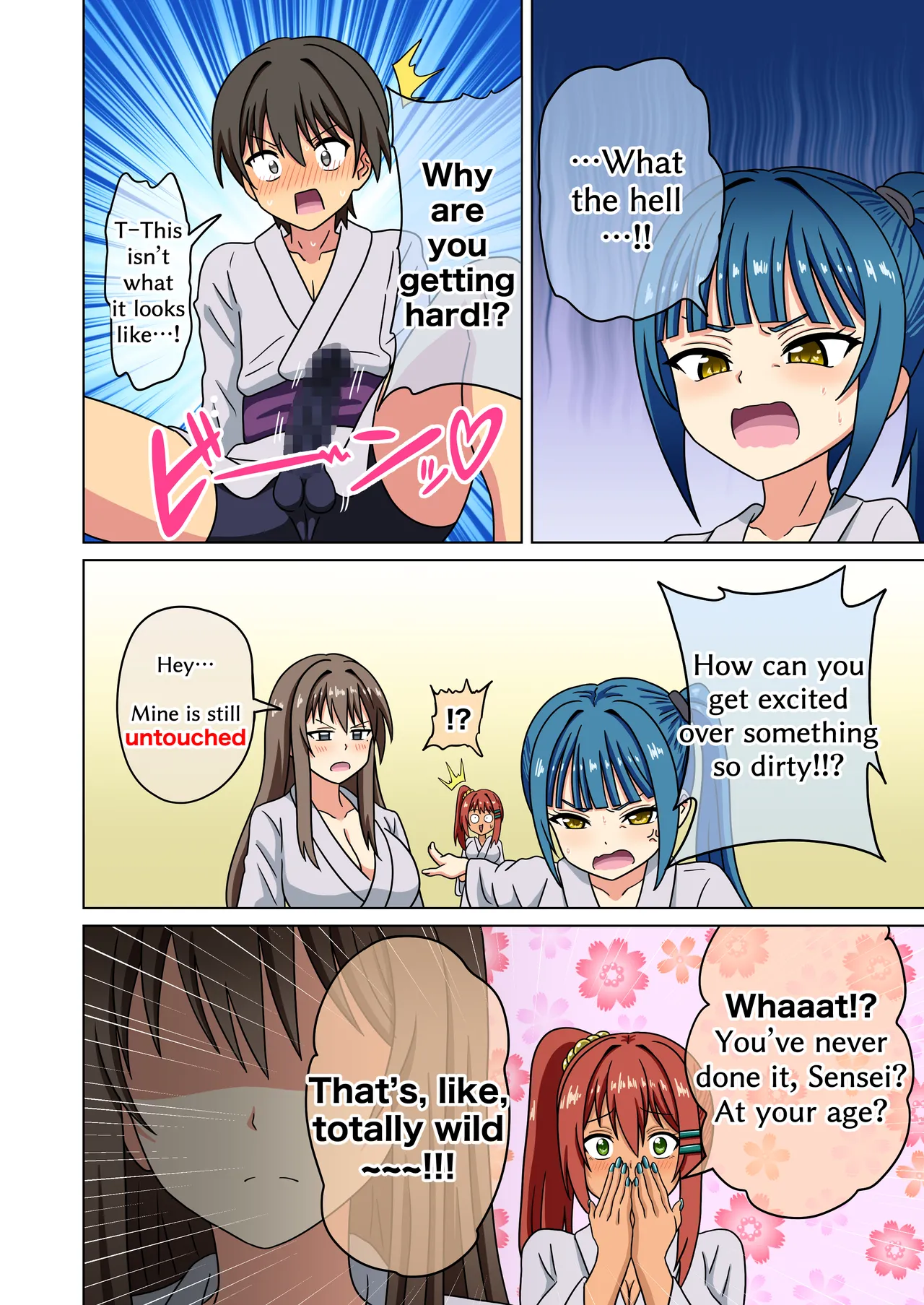 Mitari no Sono 201-230+ Chapter 1 - page 119
