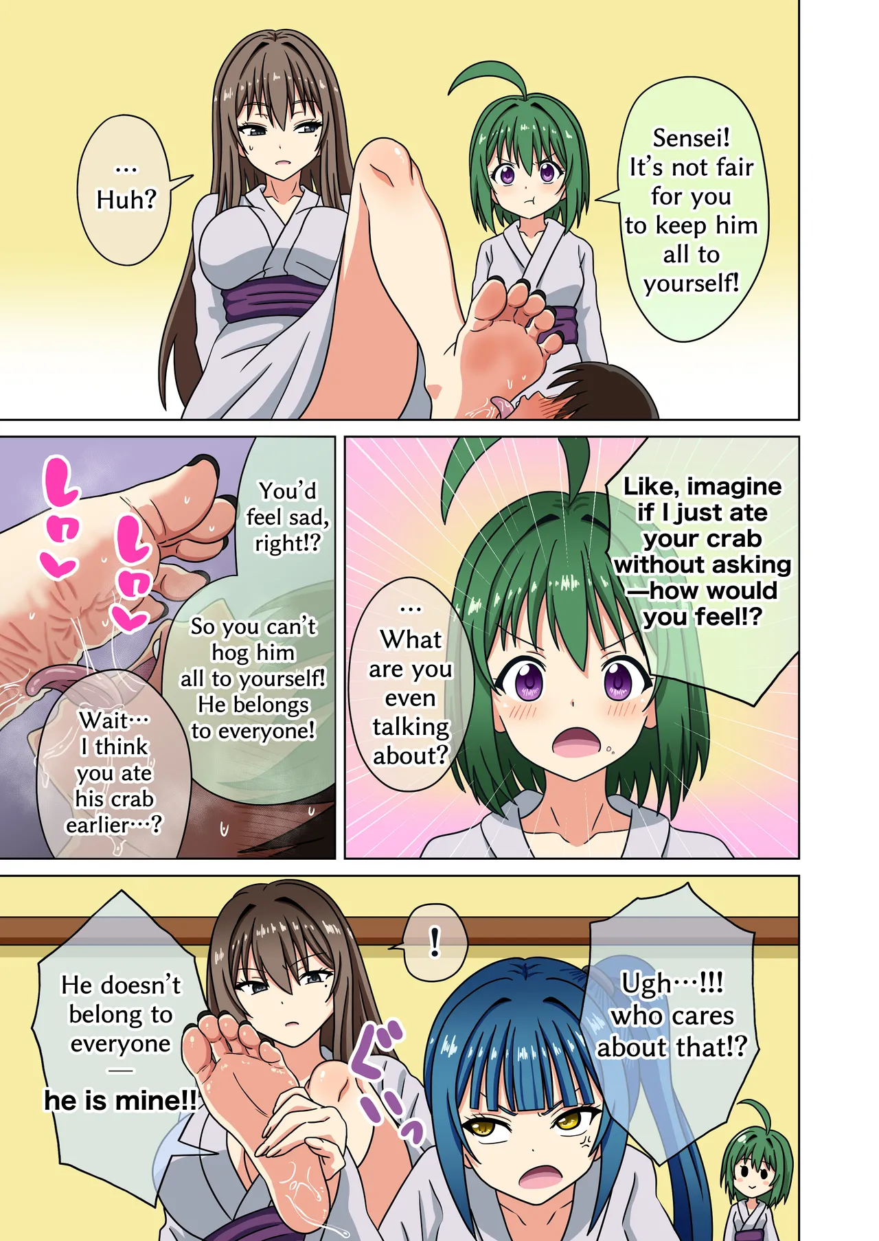 Mitari no Sono 201-230+ Chapter 1 - page 126
