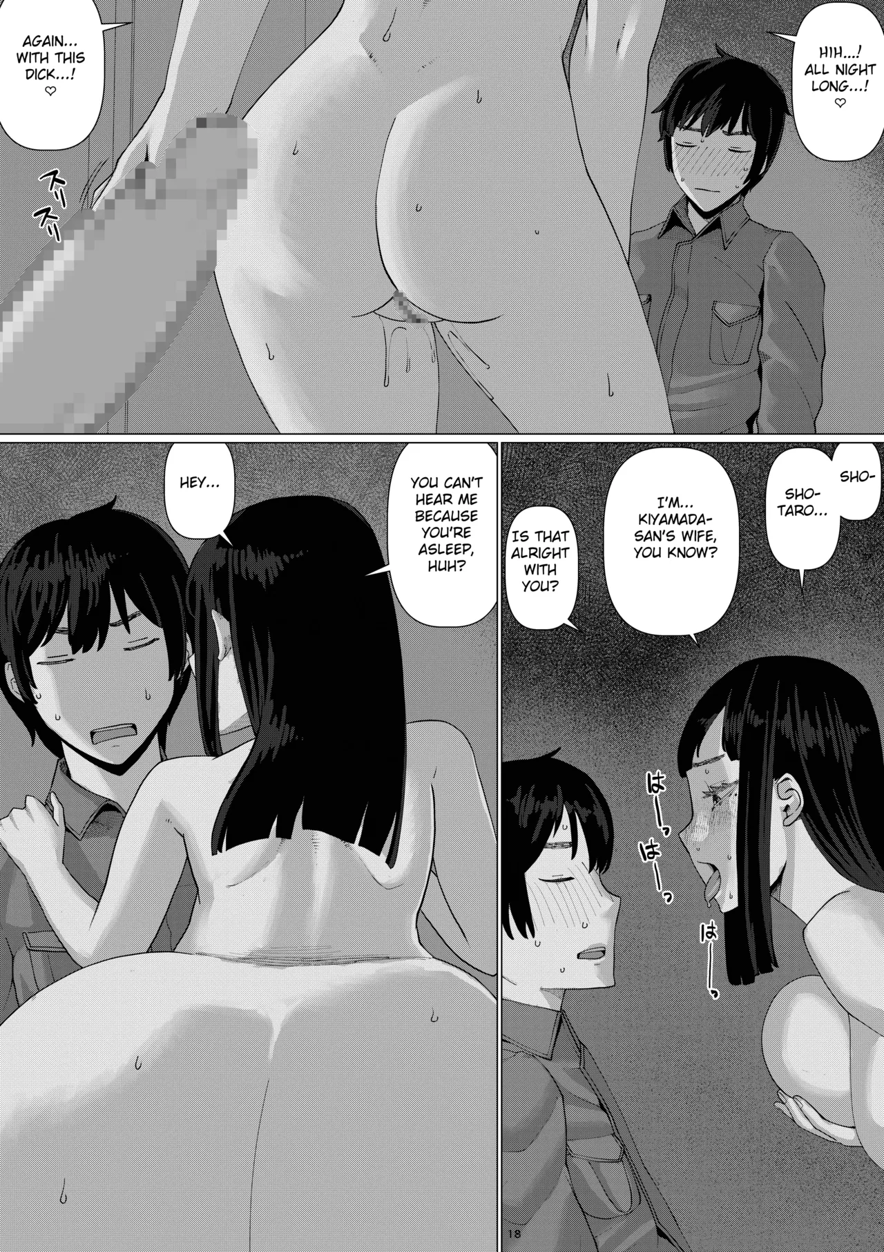 Chieri-san wa Makerarenai! 3 -Otto Kounin de Dare no Seishi demo Jusei suru Hentai Benki Zuma- Dai 4-kan Chapter 1 - page 22