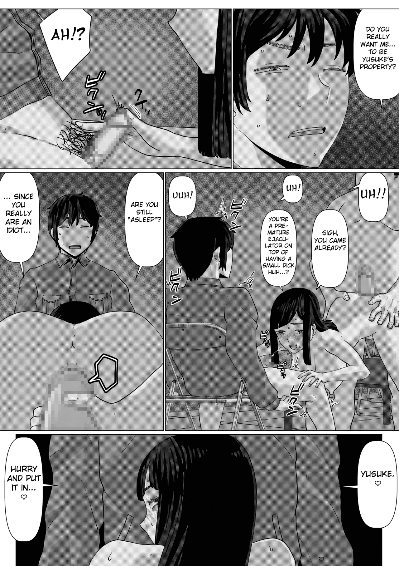 Chieri-san wa Makerarenai! 3 -Otto Kounin de Dare no Seishi demo Jusei suru Hentai Benki Zuma- Dai 4-kan Chapter 1 - page 25