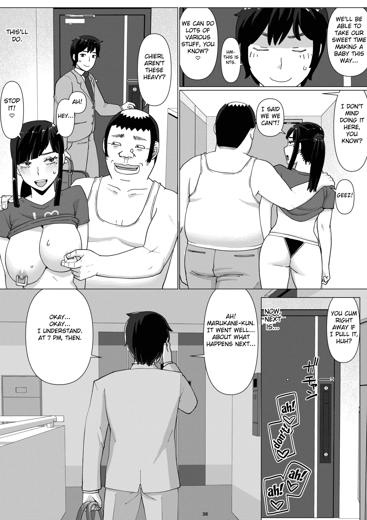 Chieri-san wa Makerarenai! 3 -Otto Kounin de Dare no Seishi demo Jusei suru Hentai Benki Zuma- Dai 4-kan Chapter 1 - page 42