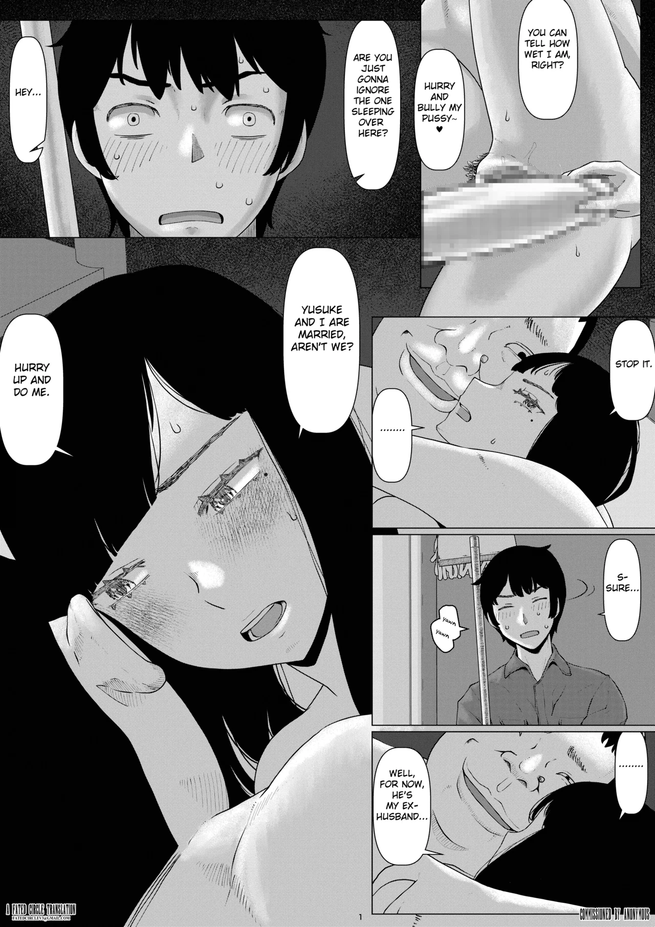 Chieri-san wa Makerarenai! 3 -Otto Kounin de Dare no Seishi demo Jusei suru Hentai Benki Zuma- Dai 4-kan Chapter 1 - page 5