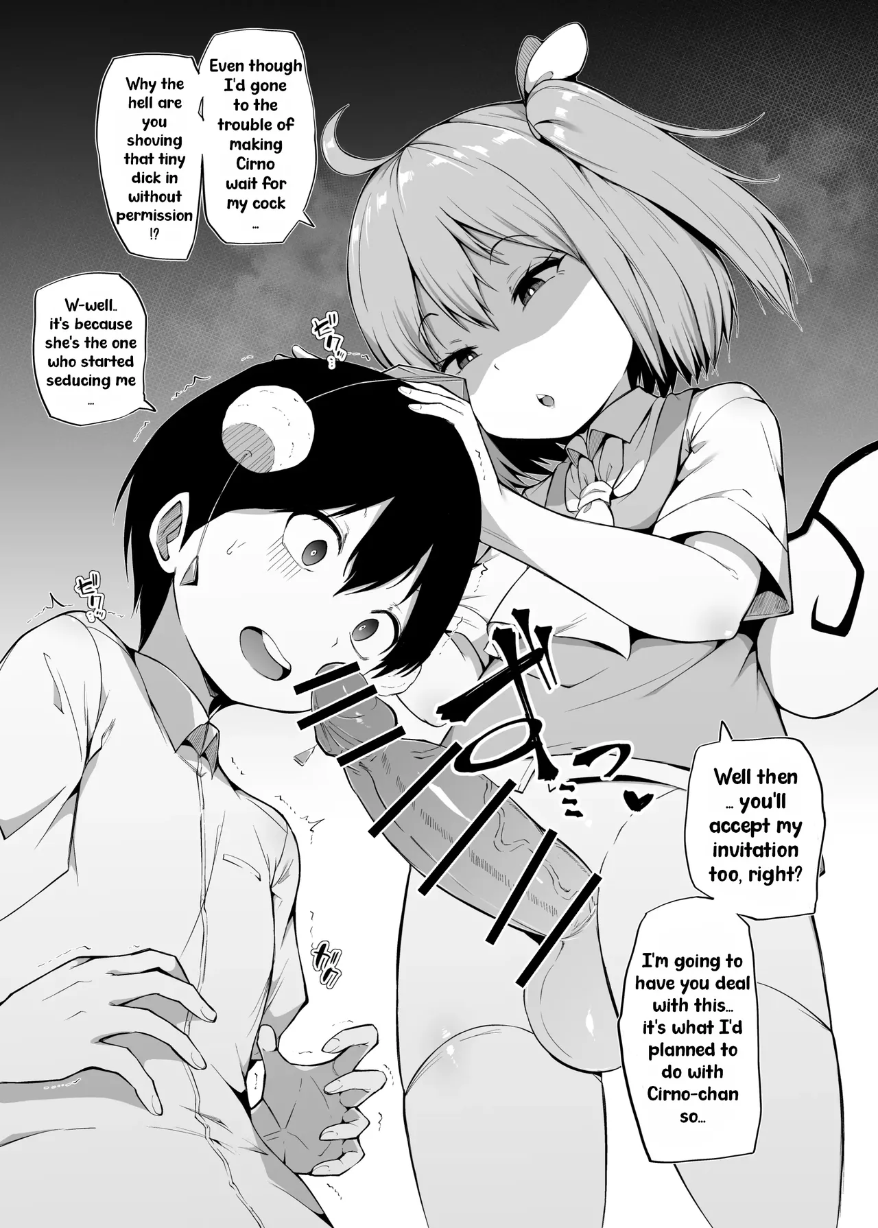 Shinjin Tengu-kun no Shuzai Tanhō Chapter 1 - page 10