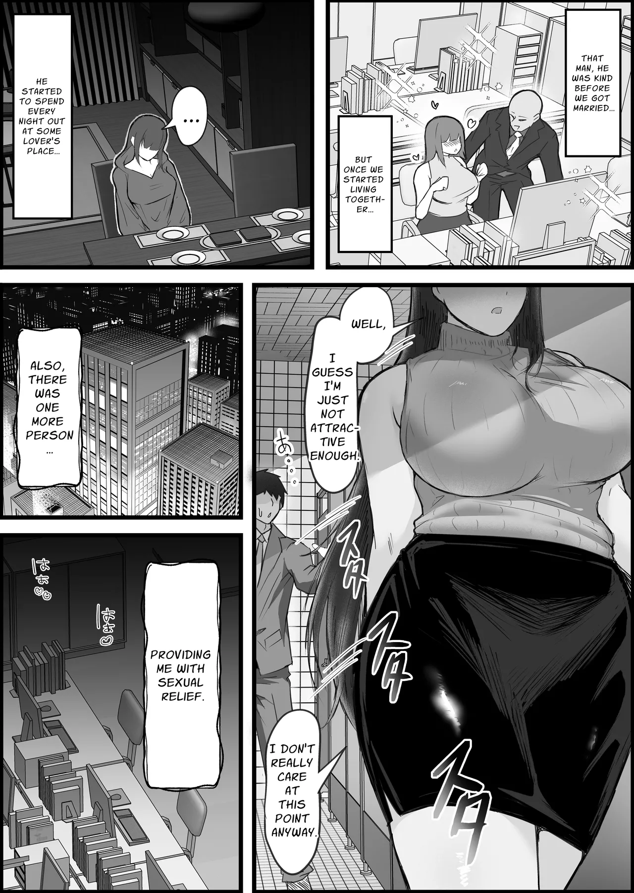 Downer-Kei Hitozuma-tachi o Netotte Ikasetete Shiawase ni shita Hanashi Chapter 1 - page 11