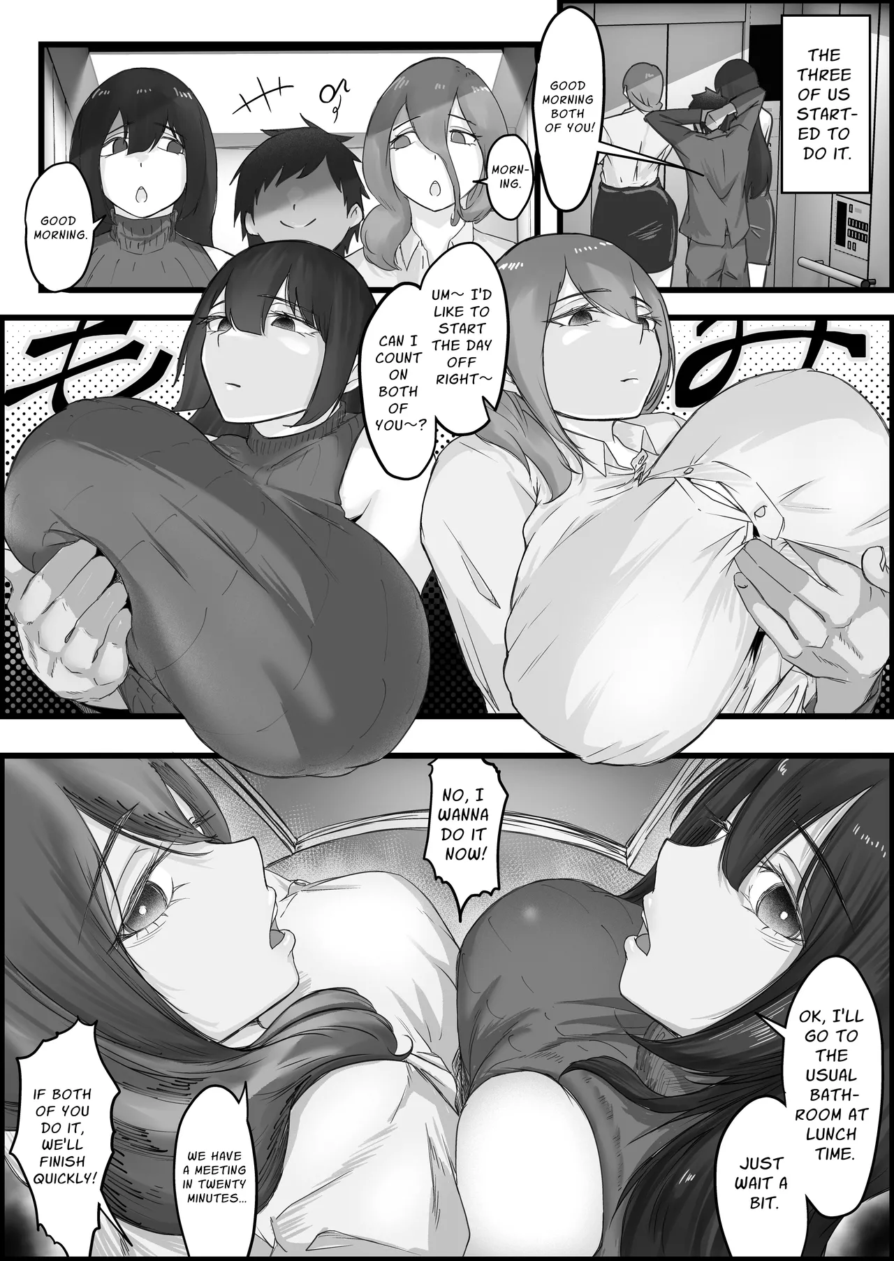 Downer-Kei Hitozuma-tachi o Netotte Ikasetete Shiawase ni shita Hanashi Chapter 1 - page 16