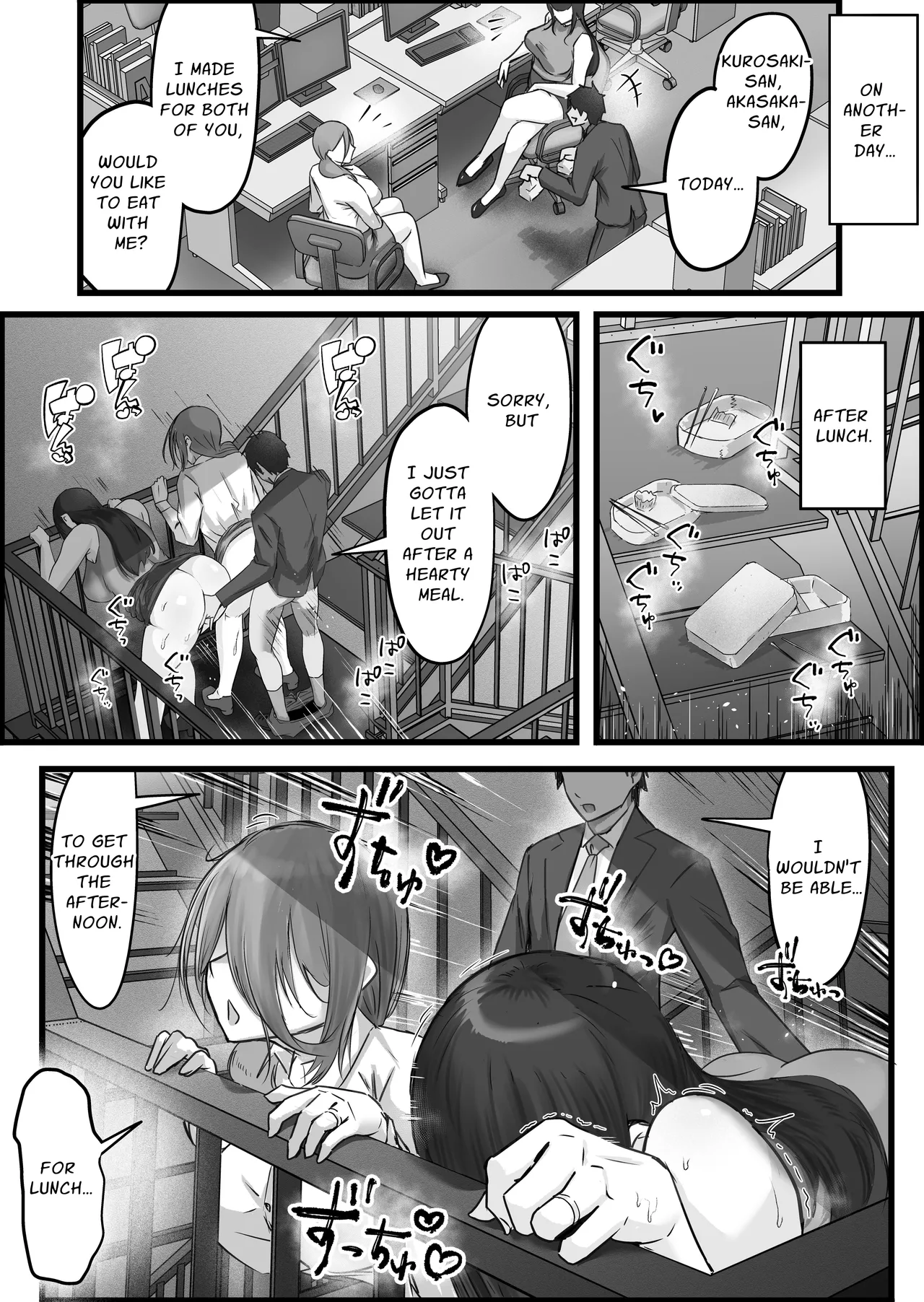 Downer-Kei Hitozuma-tachi o Netotte Ikasetete Shiawase ni shita Hanashi Chapter 1 - page 19