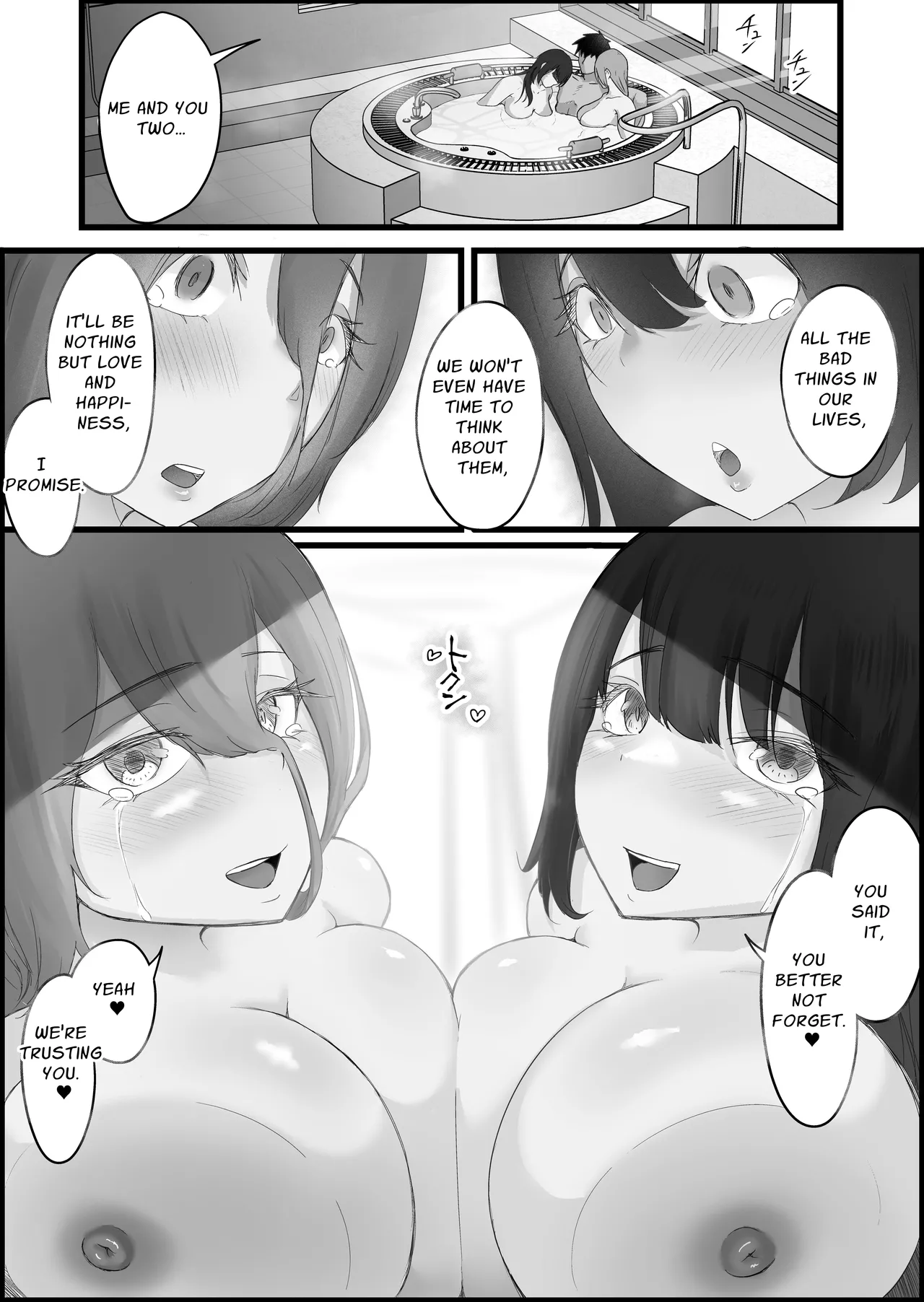 Downer-Kei Hitozuma-tachi o Netotte Ikasetete Shiawase ni shita Hanashi Chapter 1 - page 34