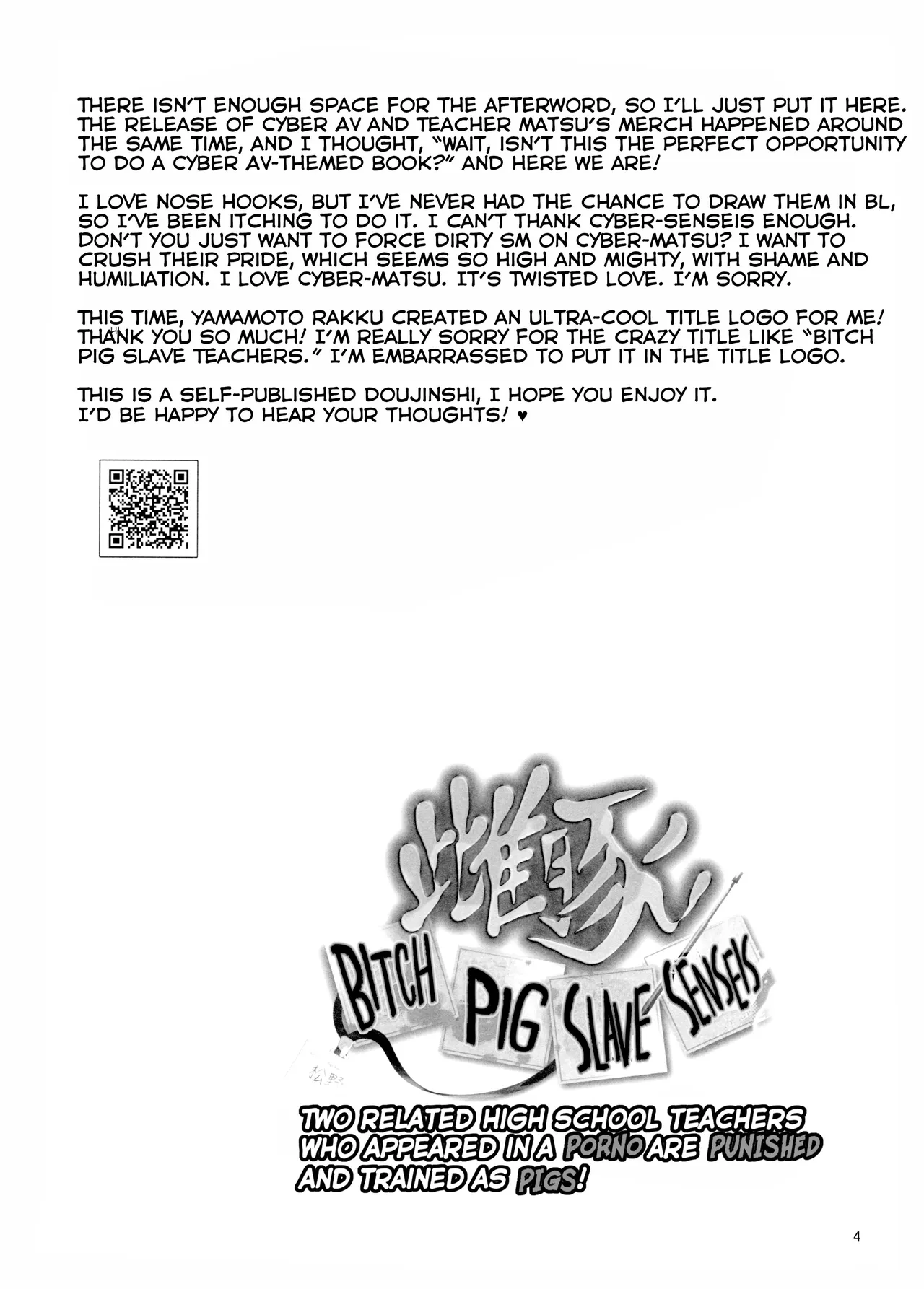 Bitch Pig Slave Senseis Chapter 1 - page 4