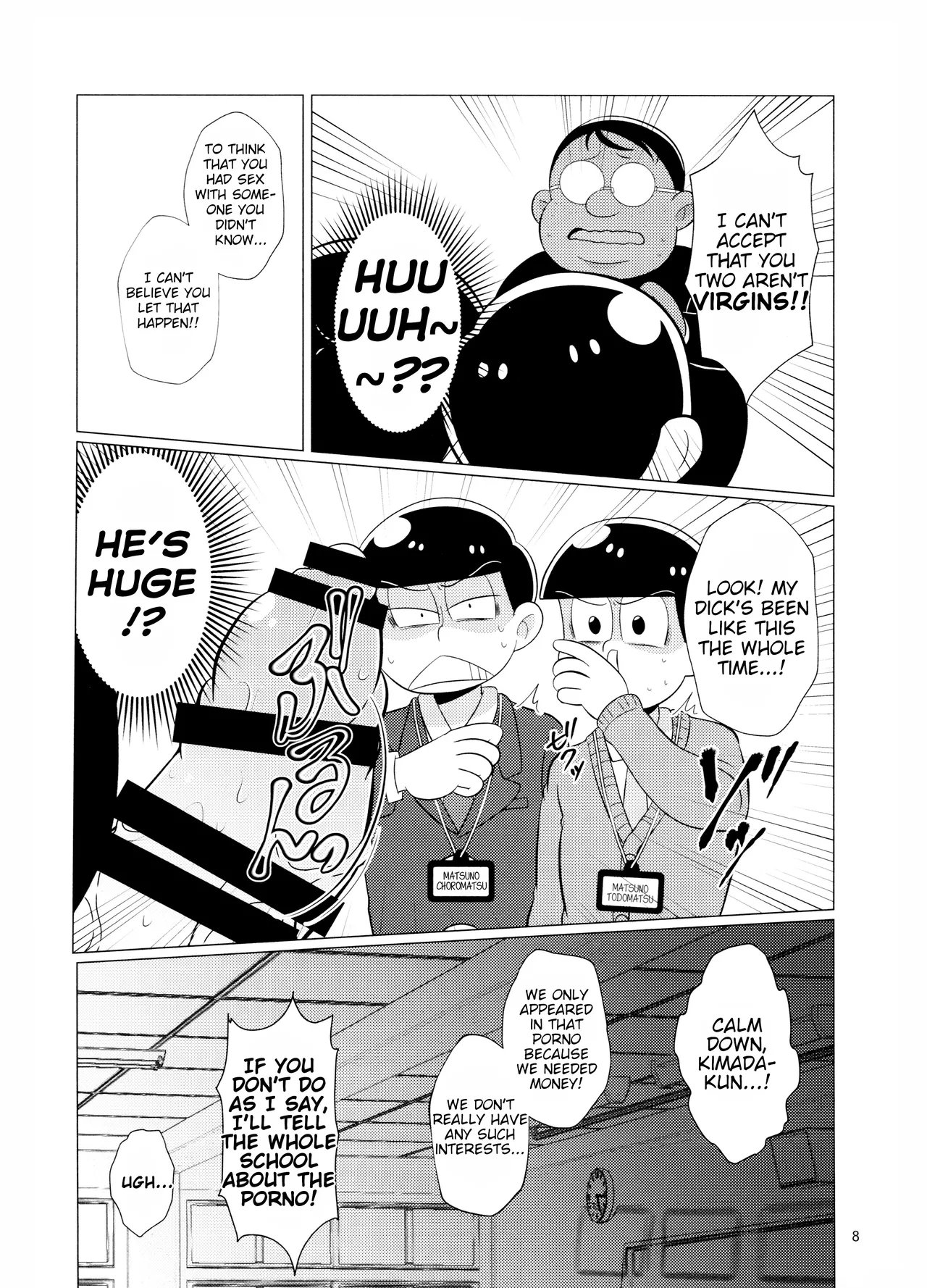 Bitch Pig Slave Senseis Chapter 1 - page 8