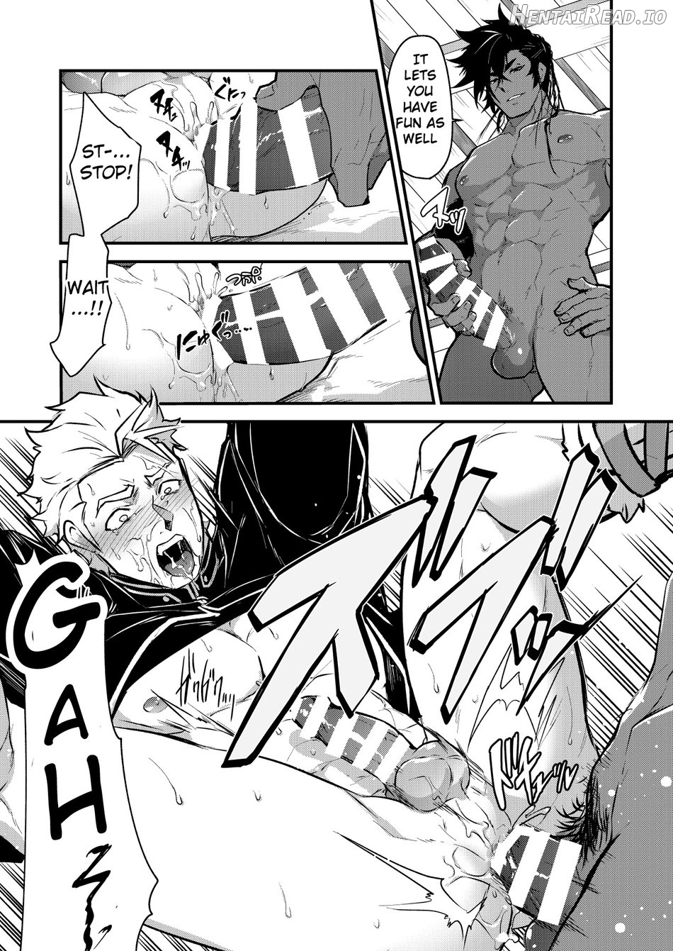 Kurotetsu no Yado Seidorei e to Otsu Kenshi Chapter 1 - page 15