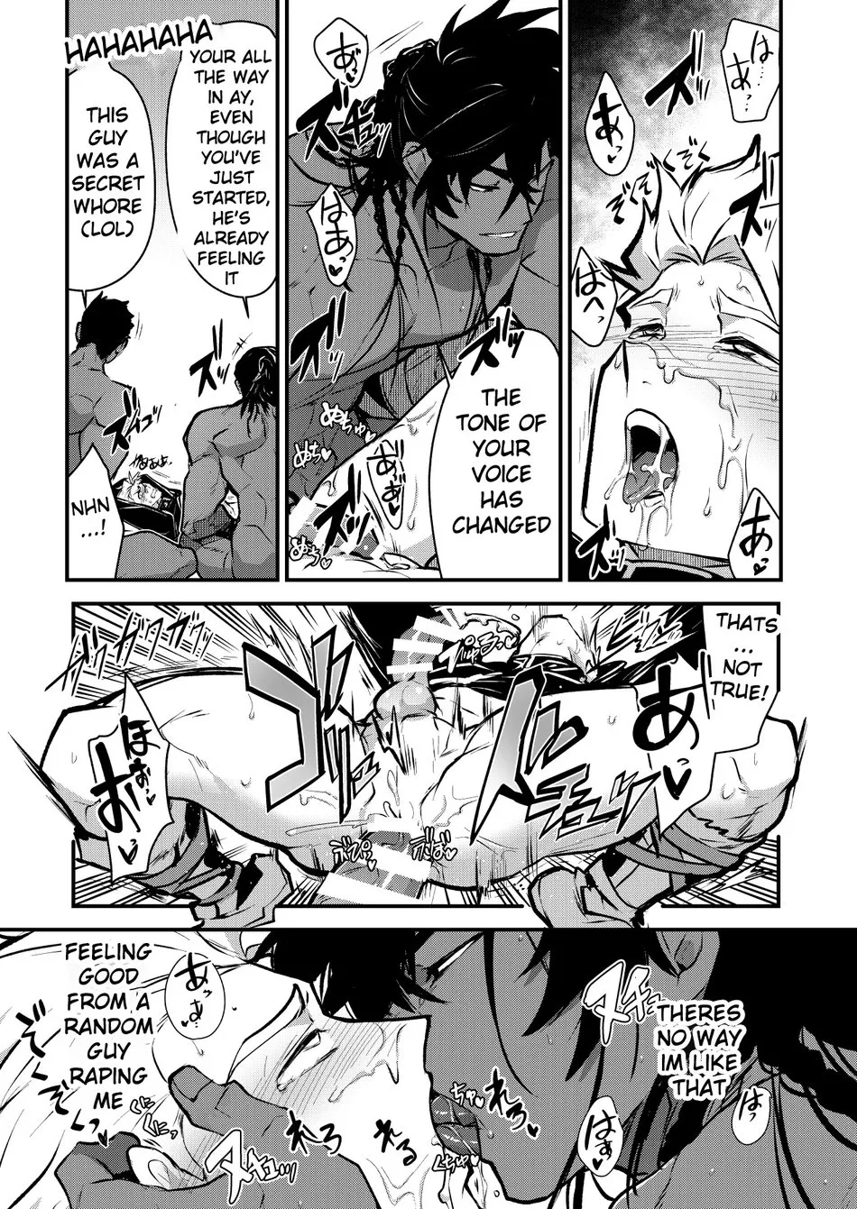 Kurotetsu no Yado Seidorei e to Otsu Kenshi Chapter 1 - page 17