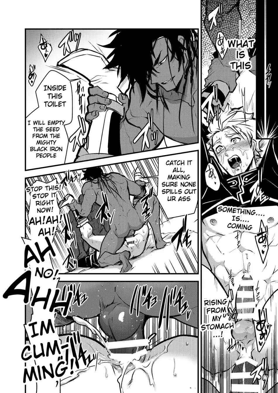 Kurotetsu no Yado Seidorei e to Otsu Kenshi Chapter 1 - page 18