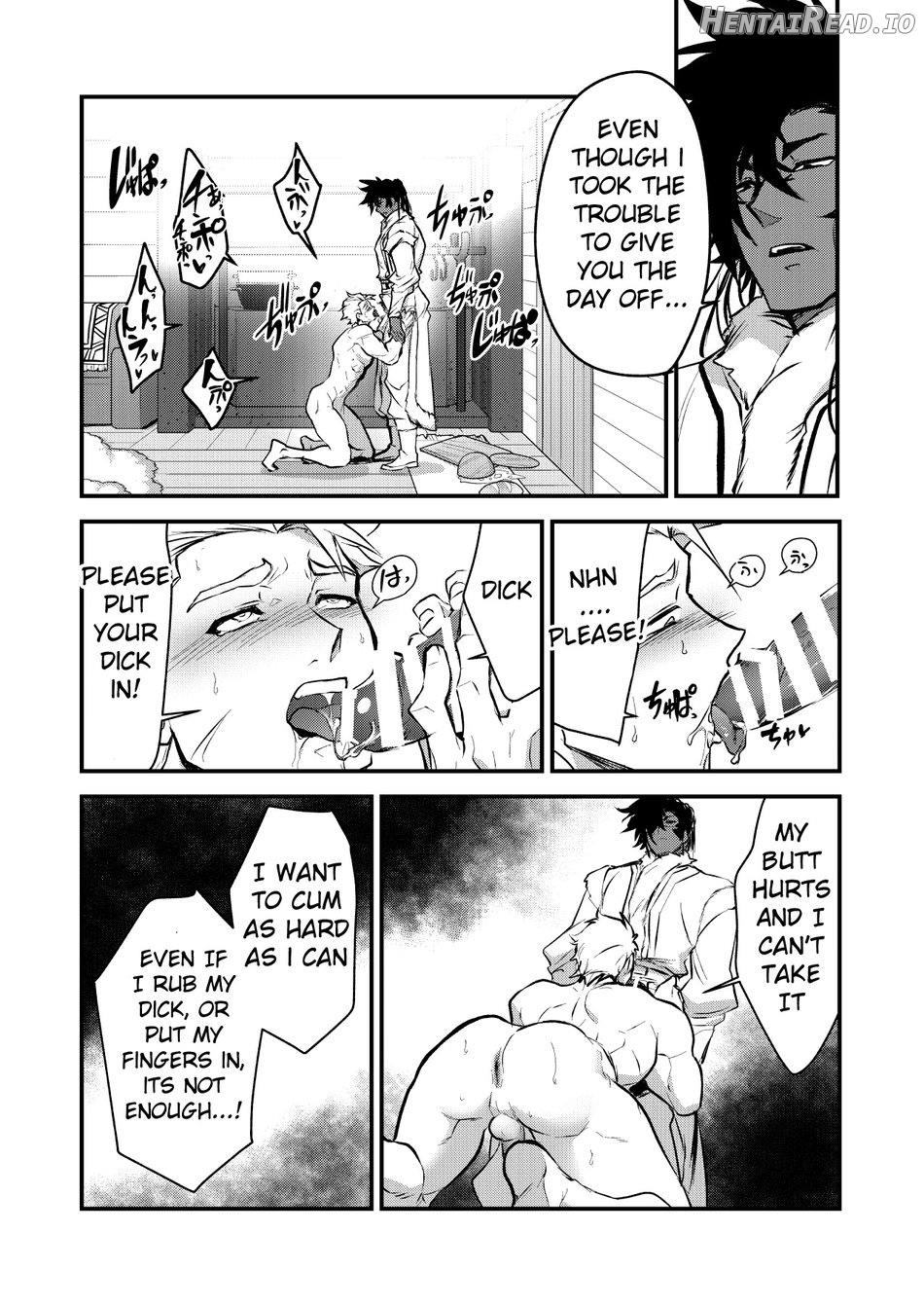 Kurotetsu no Yado Seidorei e to Otsu Kenshi Chapter 1 - page 26
