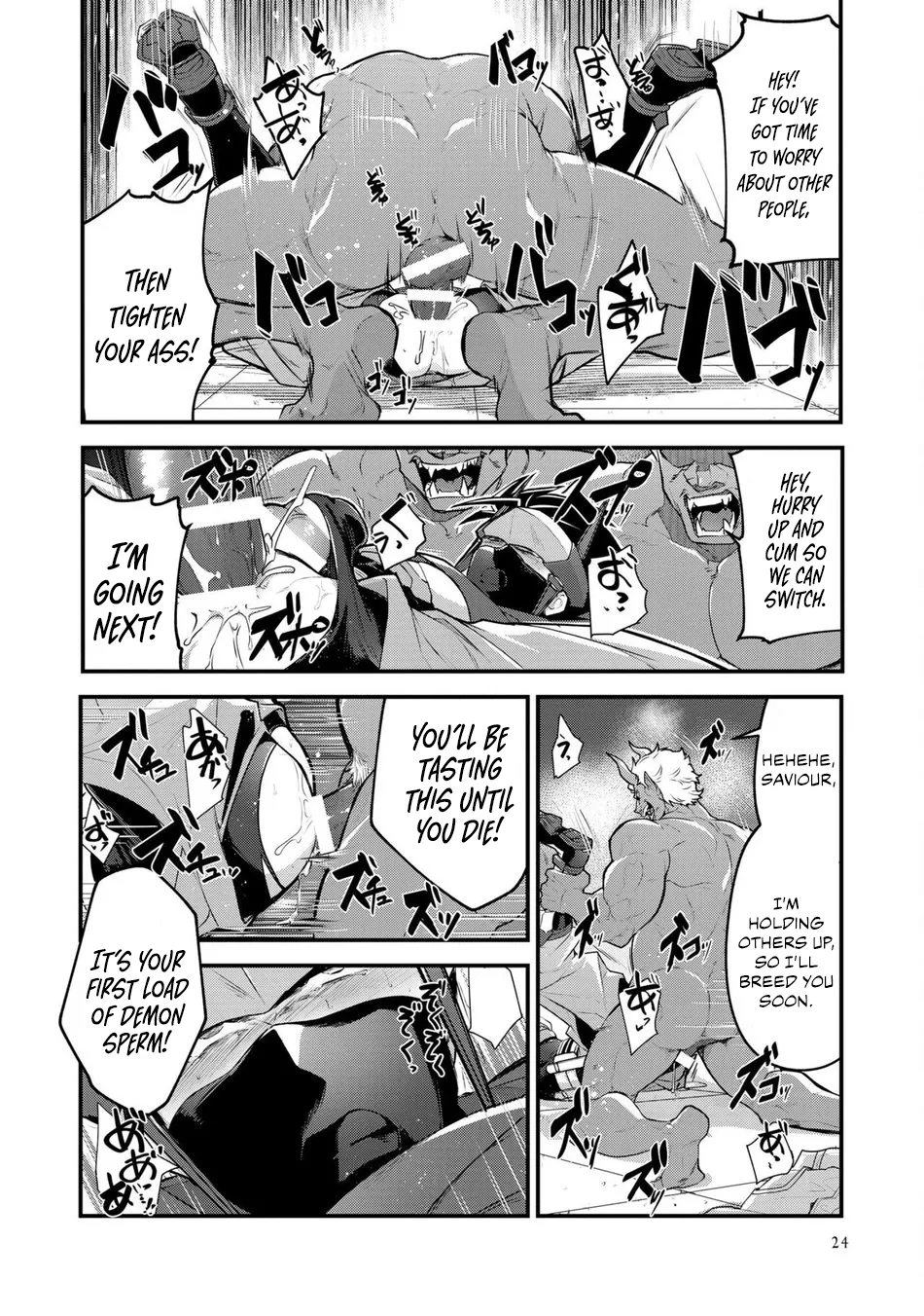 Haiboku Eiyuu, Ryoujoku Chapter 1 - page 28