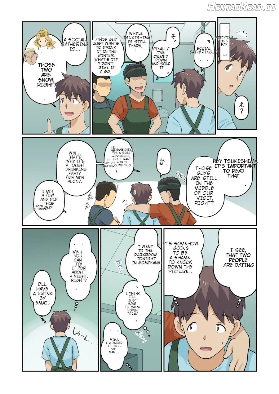 My girlfriend and my DQN senior's cuckold resort job - Yoroduya Hyakuhachi Chapter 1 - page 101