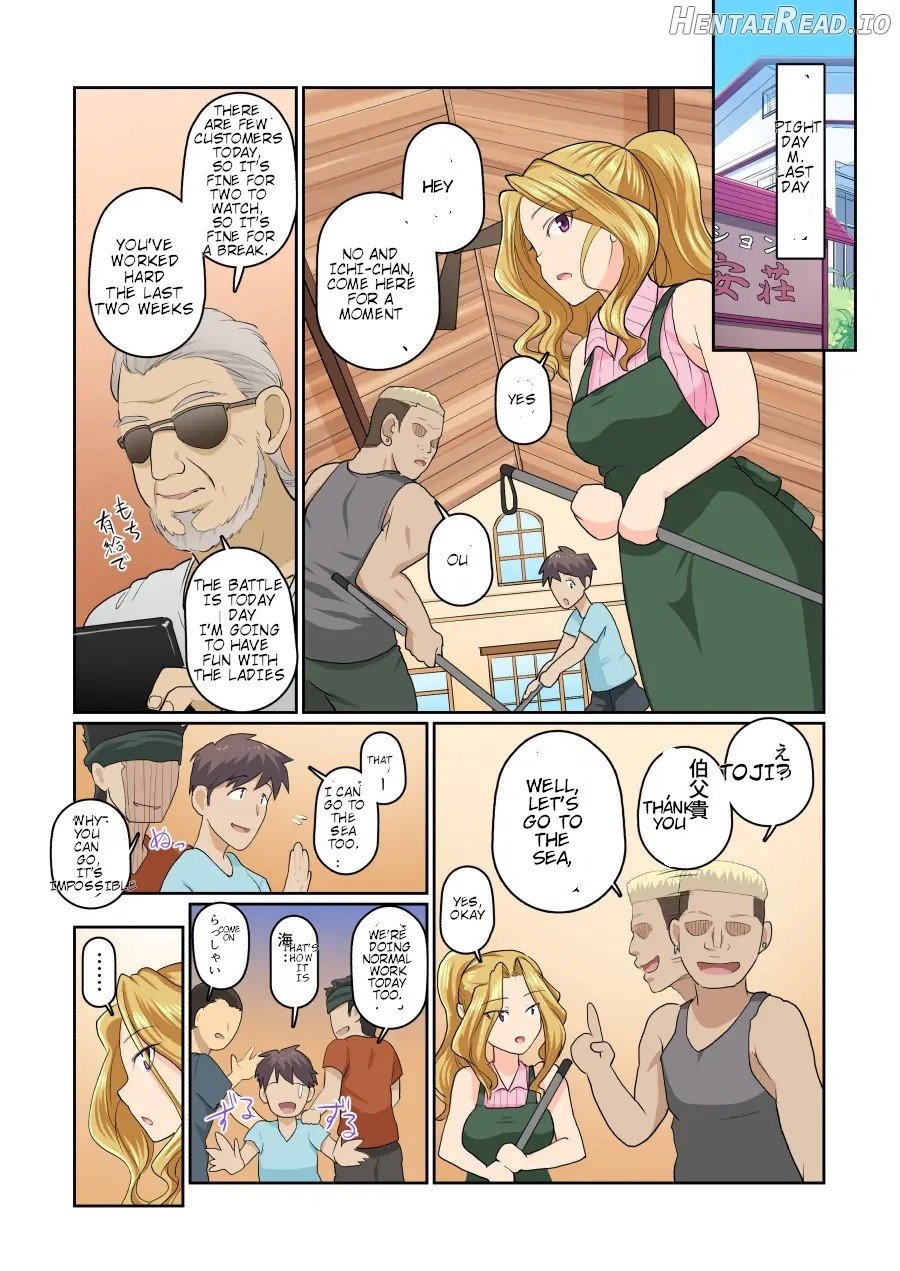 My girlfriend and my DQN senior's cuckold resort job - Yoroduya Hyakuhachi Chapter 1 - page 111