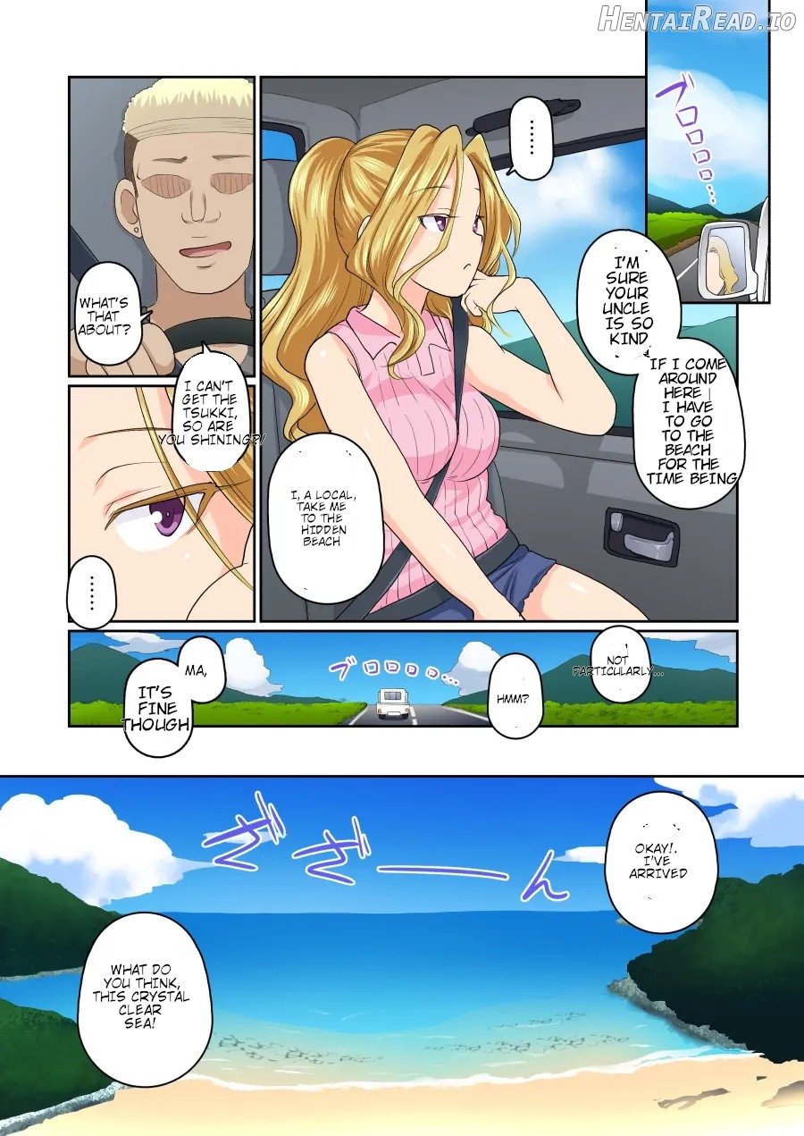 My girlfriend and my DQN senior's cuckold resort job - Yoroduya Hyakuhachi Chapter 1 - page 112