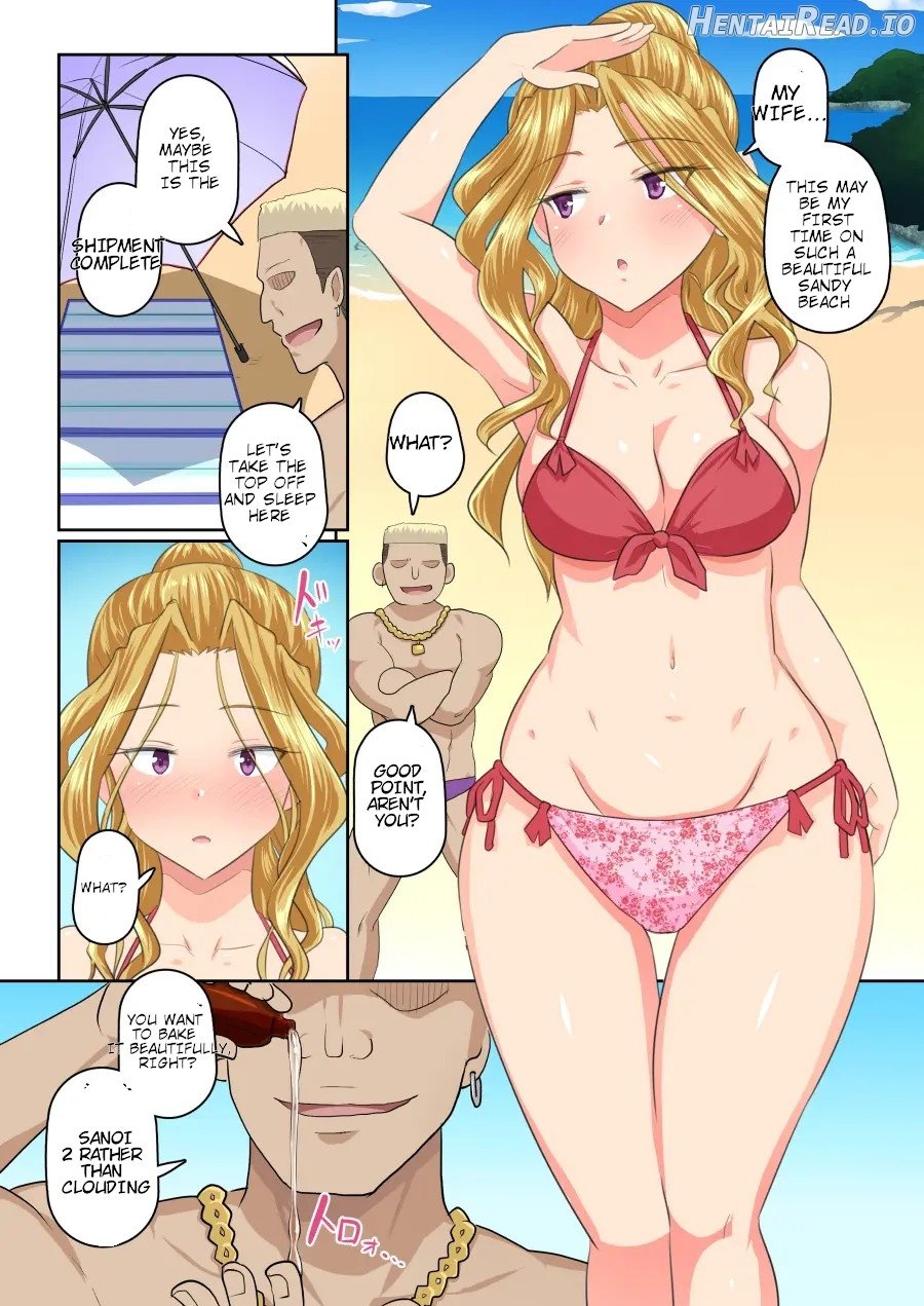 My girlfriend and my DQN senior's cuckold resort job - Yoroduya Hyakuhachi Chapter 1 - page 113