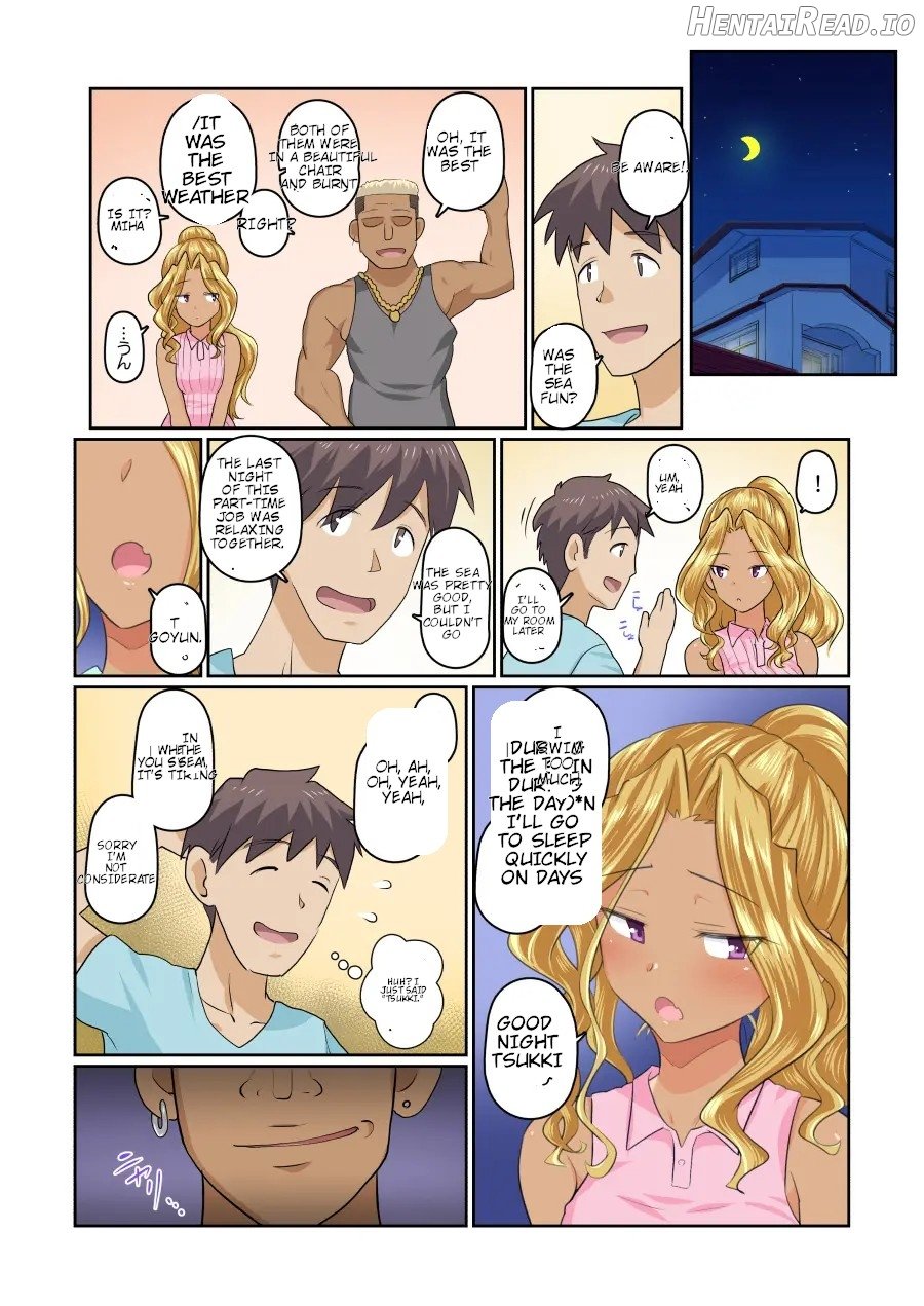 My girlfriend and my DQN senior's cuckold resort job - Yoroduya Hyakuhachi Chapter 1 - page 130