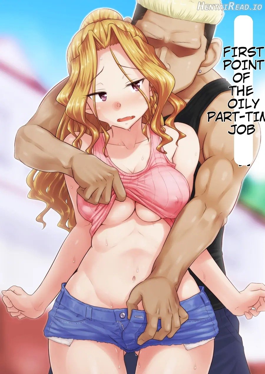 My girlfriend and my DQN senior's cuckold resort job - Yoroduya Hyakuhachi Chapter 1 - page 17