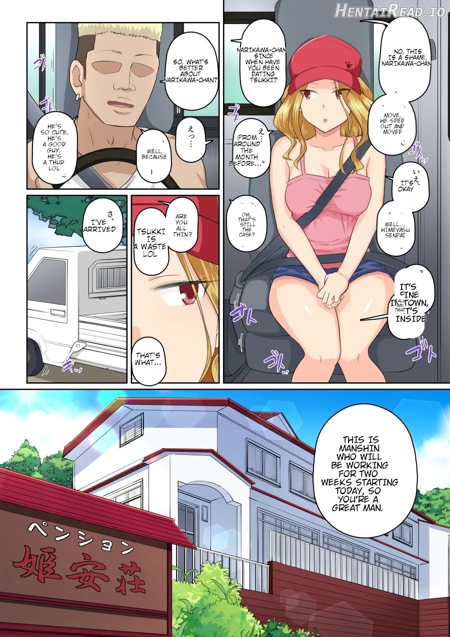 My girlfriend and my DQN senior's cuckold resort job - Yoroduya Hyakuhachi Chapter 1 - page 20