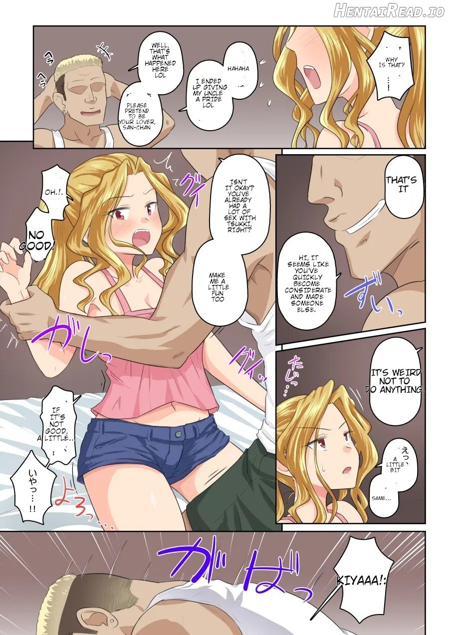 My girlfriend and my DQN senior's cuckold resort job - Yoroduya Hyakuhachi Chapter 1 - page 22