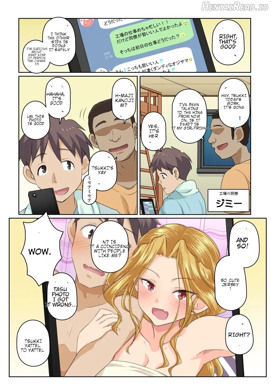My girlfriend and my DQN senior's cuckold resort job - Yoroduya Hyakuhachi Chapter 1 - page 35