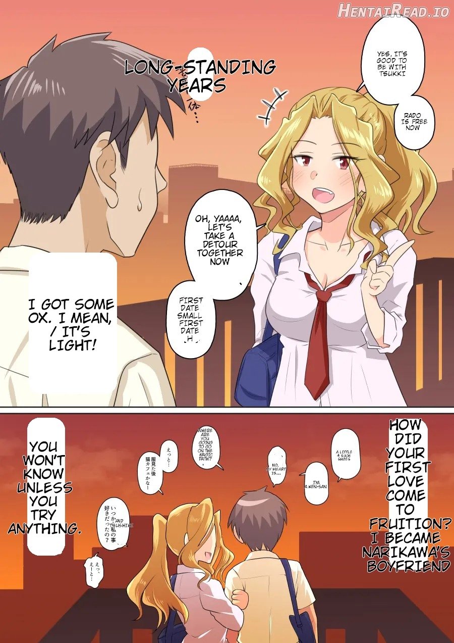 My girlfriend and my DQN senior's cuckold resort job - Yoroduya Hyakuhachi Chapter 1 - page 4