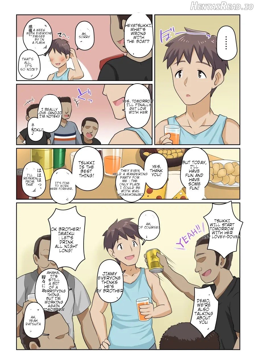 My girlfriend and my DQN senior's cuckold resort job - Yoroduya Hyakuhachi Chapter 1 - page 69