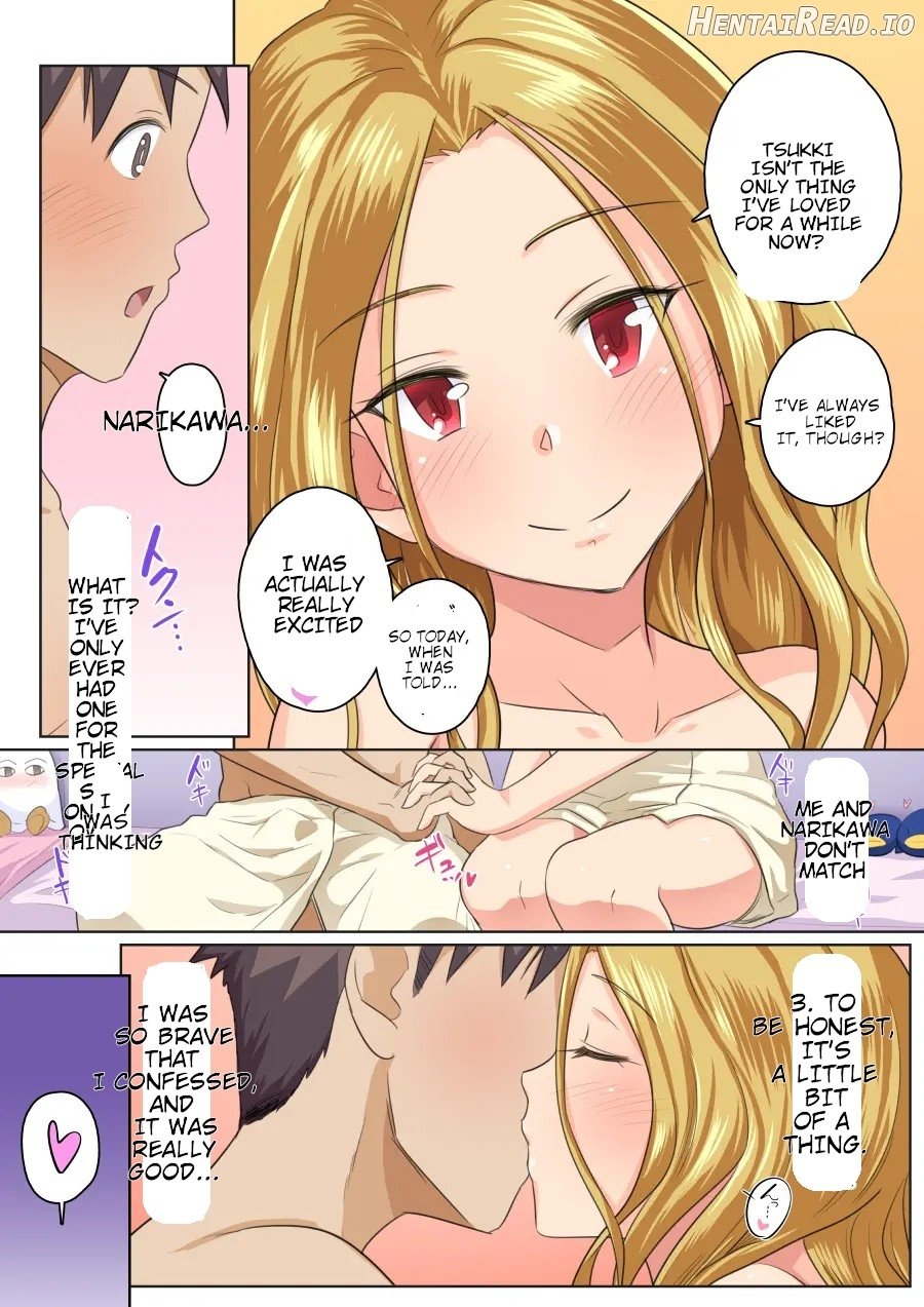 My girlfriend and my DQN senior's cuckold resort job - Yoroduya Hyakuhachi Chapter 1 - page 7