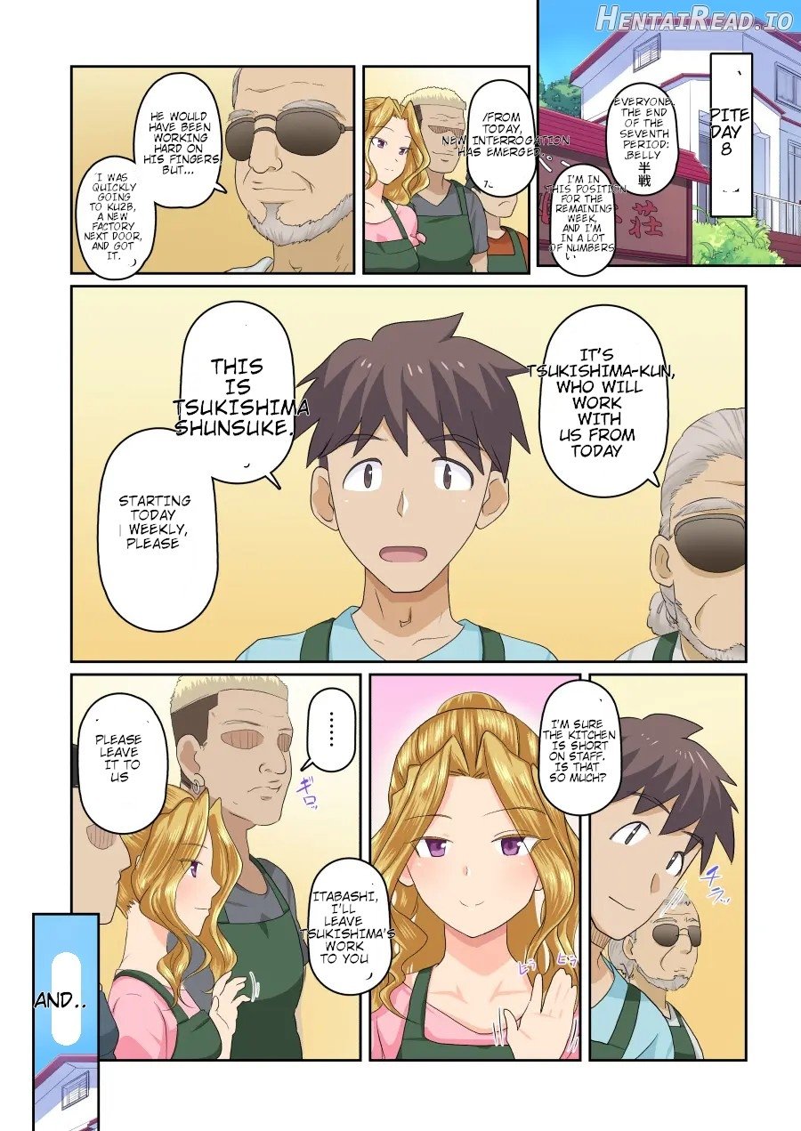My girlfriend and my DQN senior's cuckold resort job - Yoroduya Hyakuhachi Chapter 1 - page 72