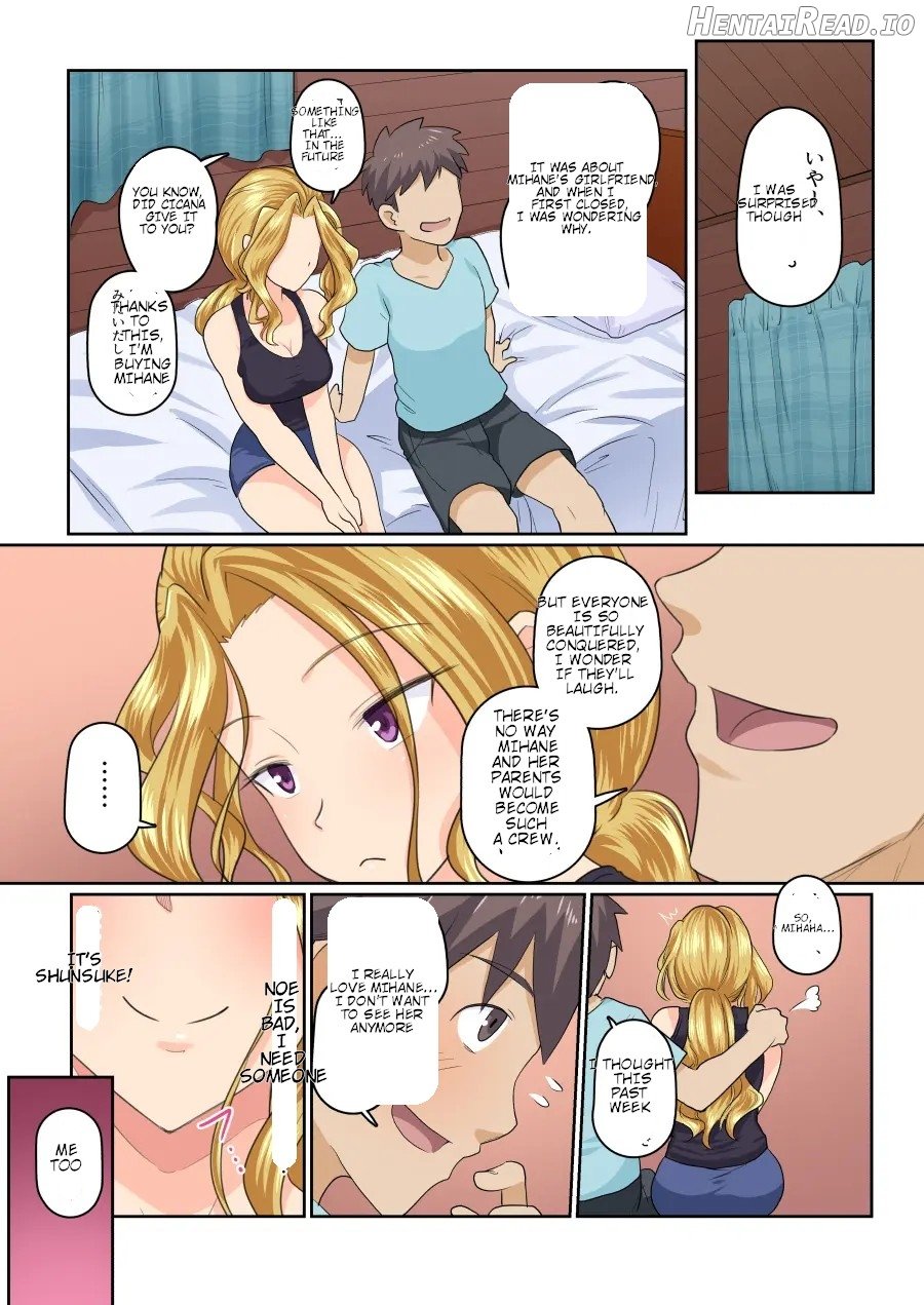 My girlfriend and my DQN senior's cuckold resort job - Yoroduya Hyakuhachi Chapter 1 - page 75