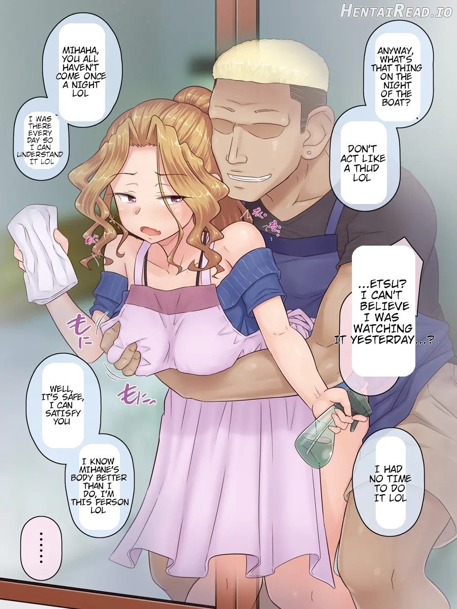 My girlfriend and my DQN senior's cuckold resort job - Yoroduya Hyakuhachi Chapter 1 - page 81