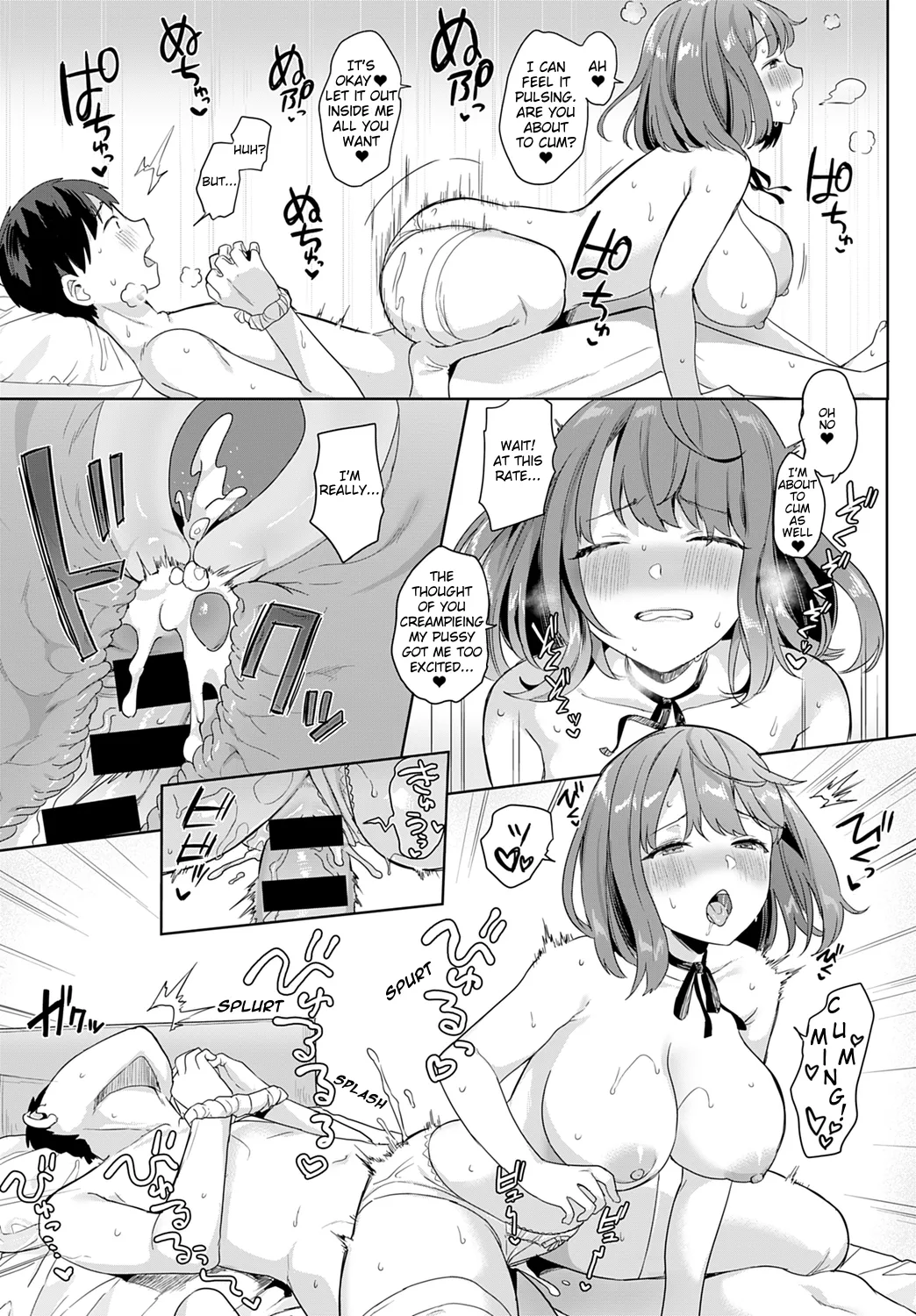 My Girlfriend Is A Closet Nympho Chapter 1 - page 17