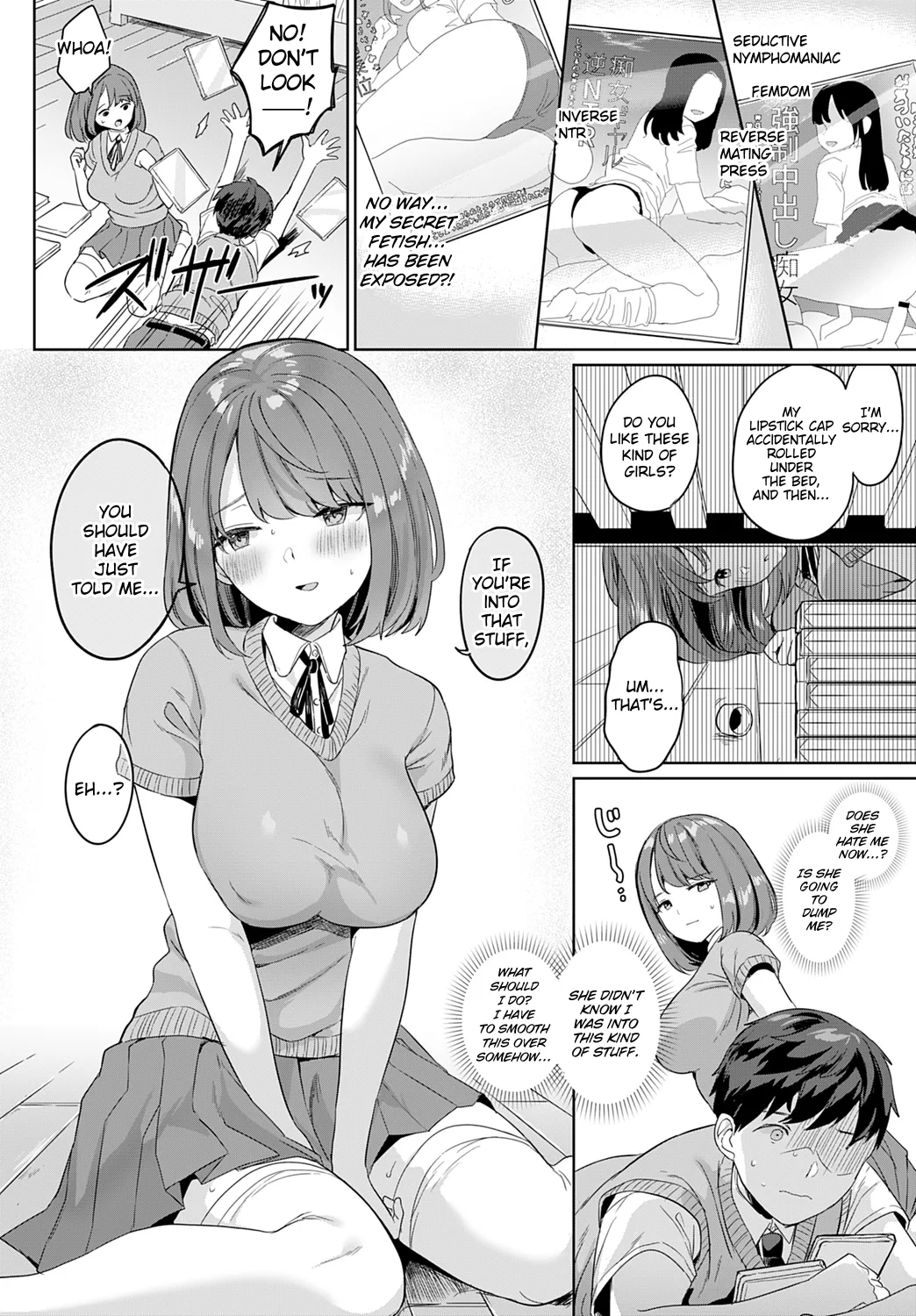 My Girlfriend Is A Closet Nympho Chapter 1 - page 6