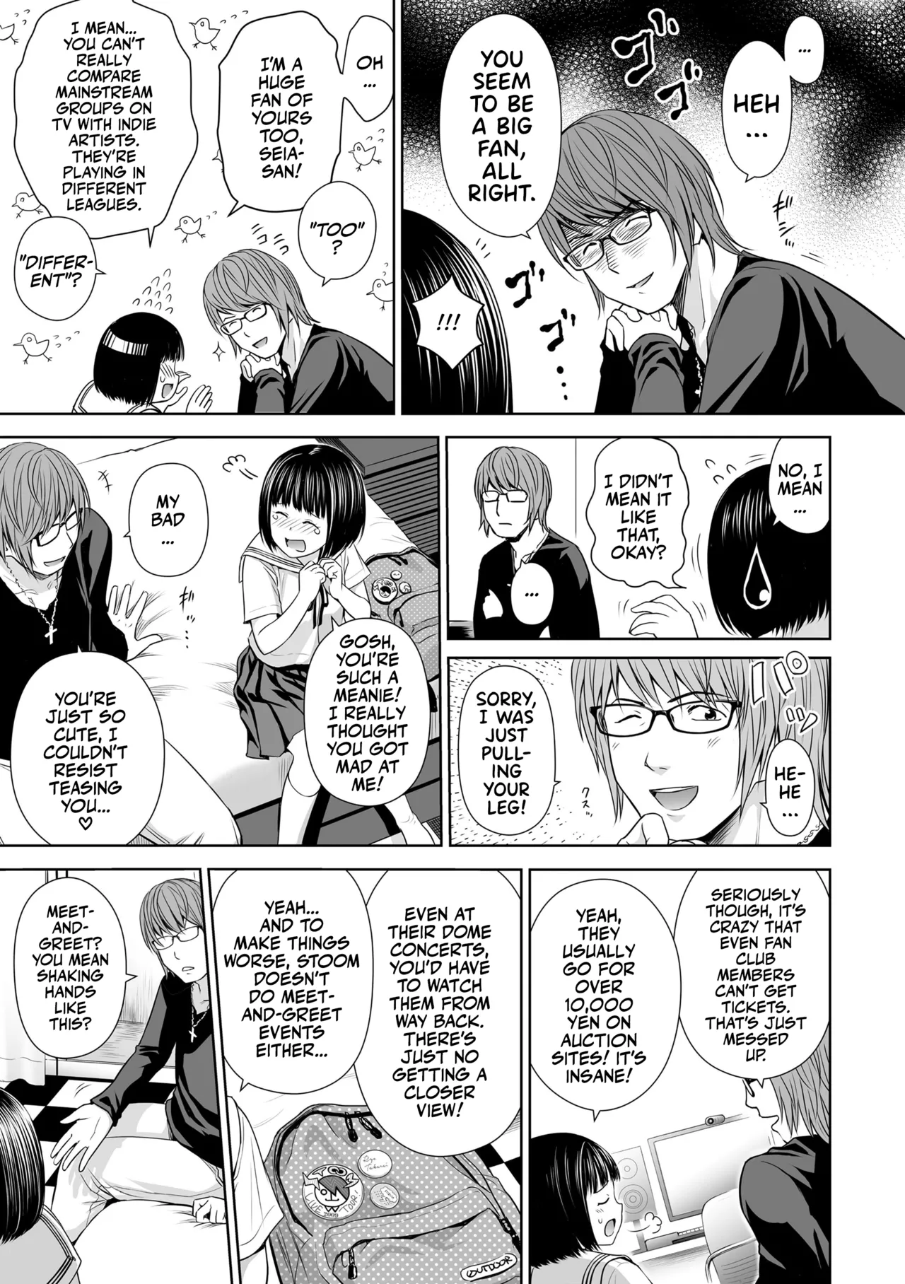Utaite no Ballad Chapter 1 - page 11