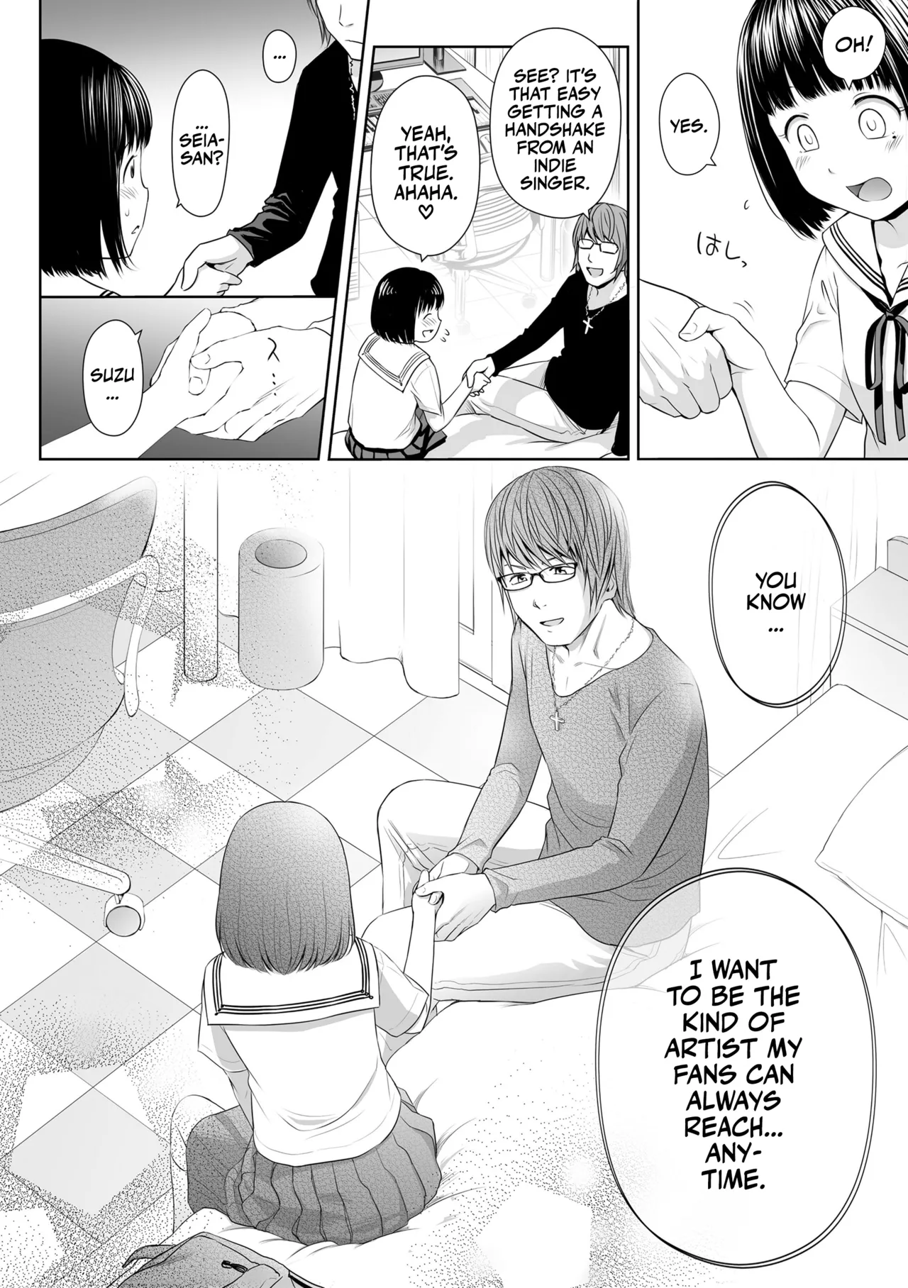 Utaite no Ballad Chapter 1 - page 12