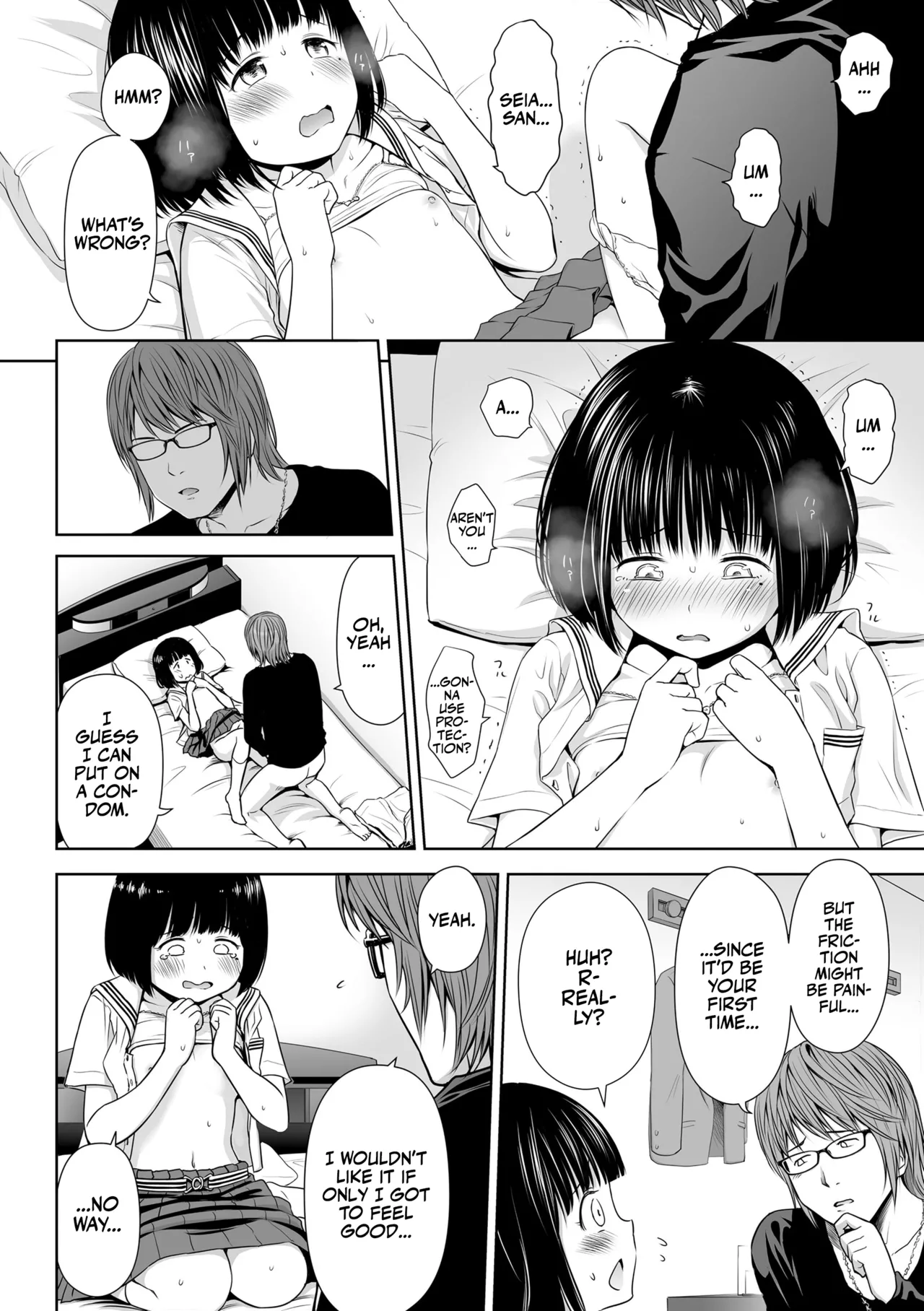 Utaite no Ballad Chapter 1 - page 18