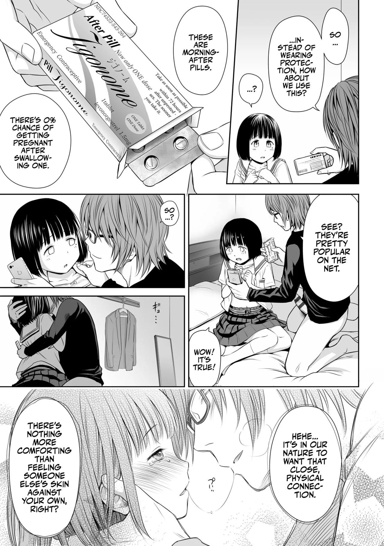Utaite no Ballad Chapter 1 - page 19