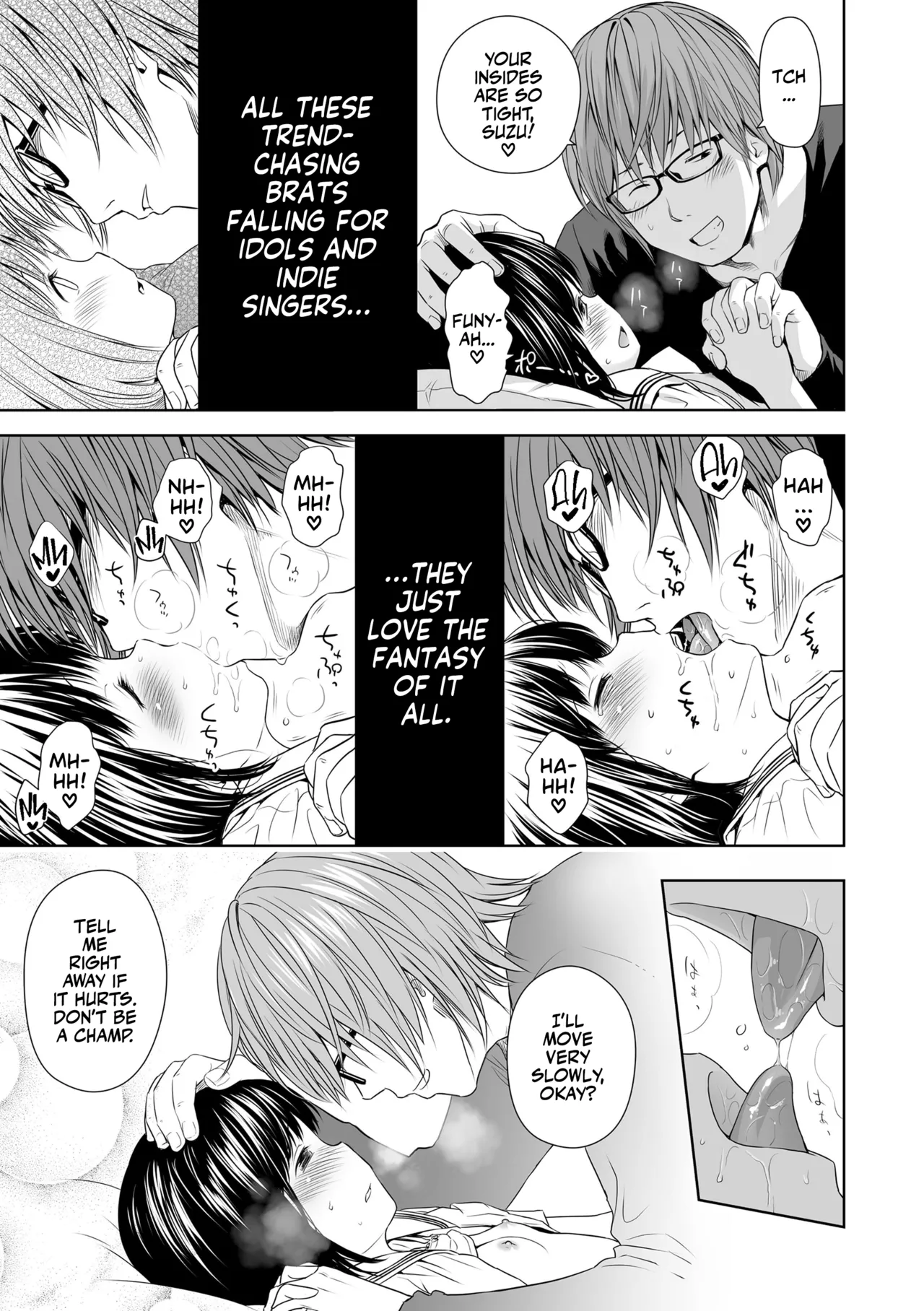 Utaite no Ballad Chapter 1 - page 23