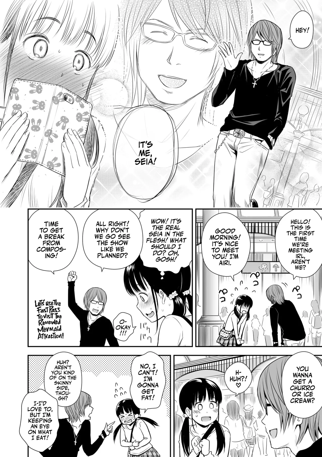 Utaite no Ballad Chapter 1 - page 32