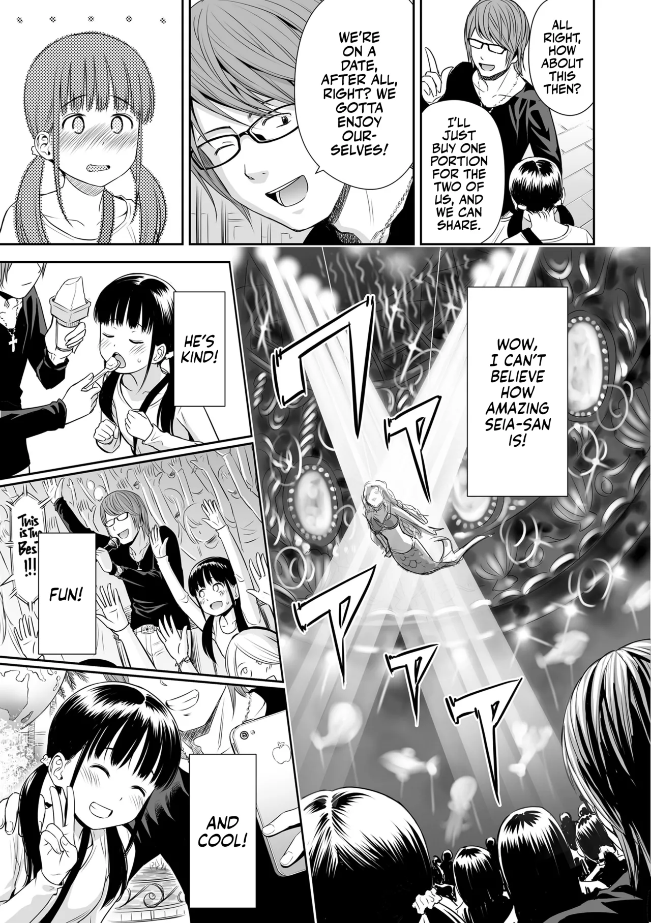 Utaite no Ballad Chapter 1 - page 33