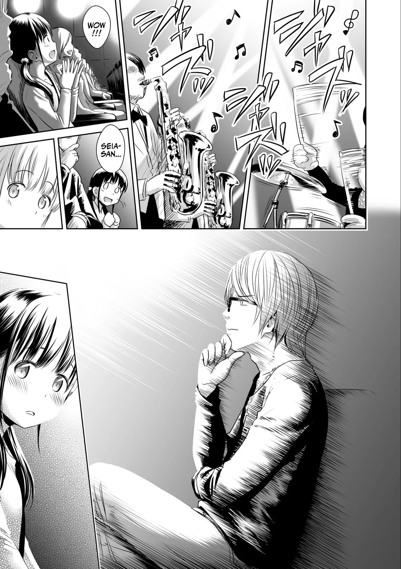 Utaite no Ballad Chapter 1 - page 35