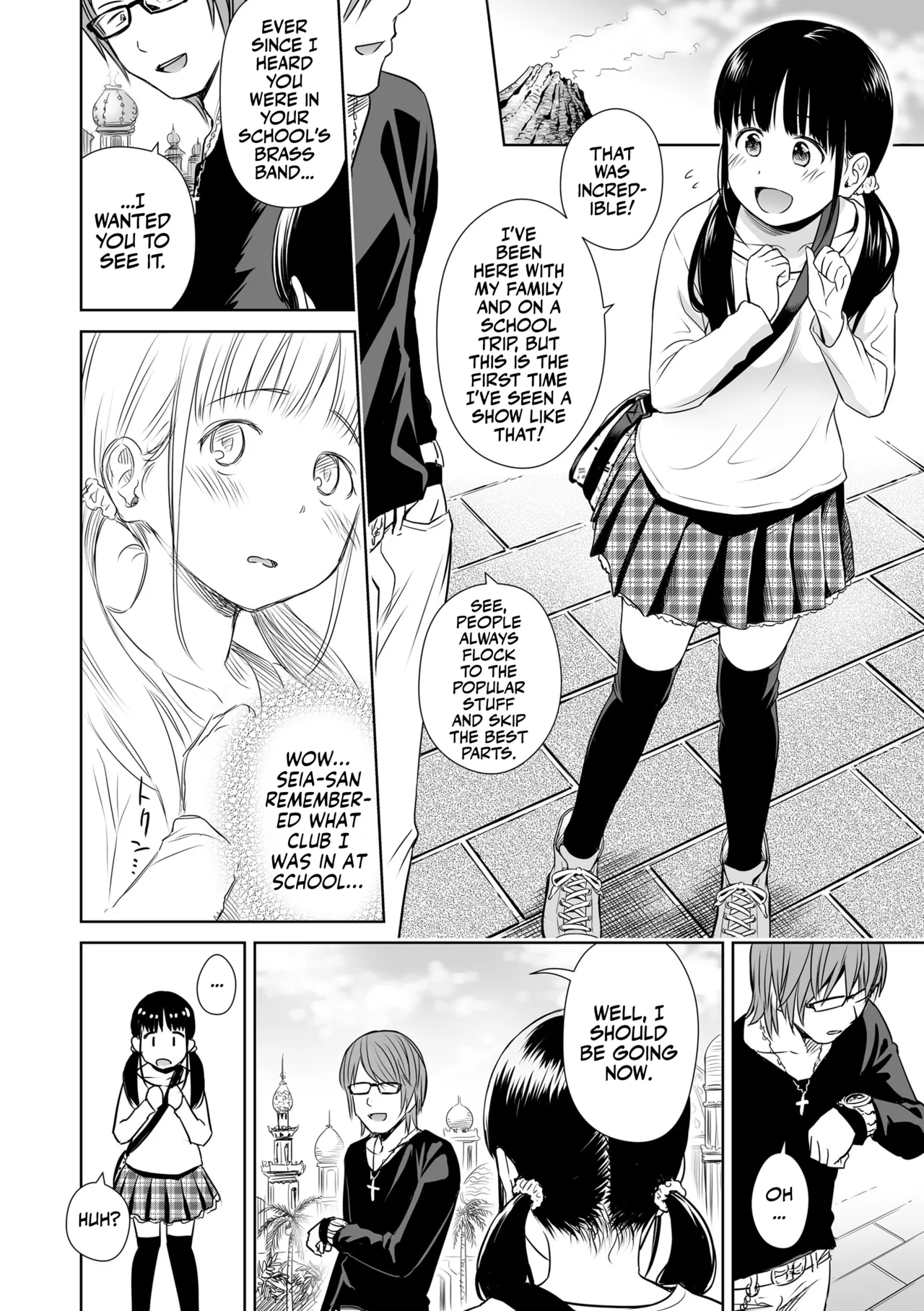 Utaite no Ballad Chapter 1 - page 36