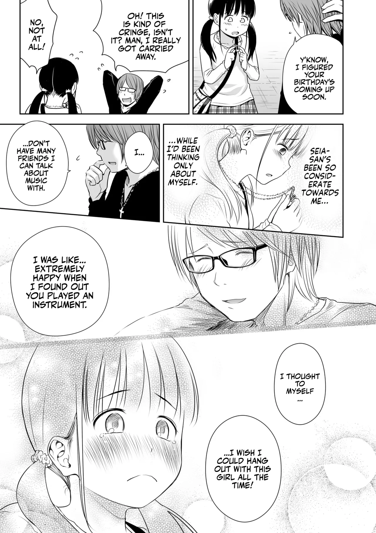 Utaite no Ballad Chapter 1 - page 39