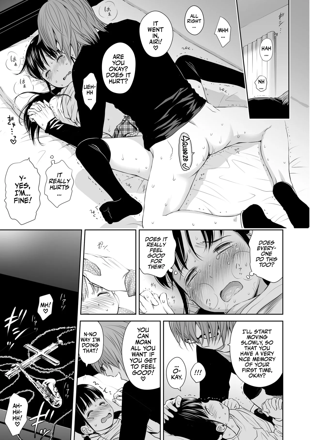 Utaite no Ballad Chapter 1 - page 49